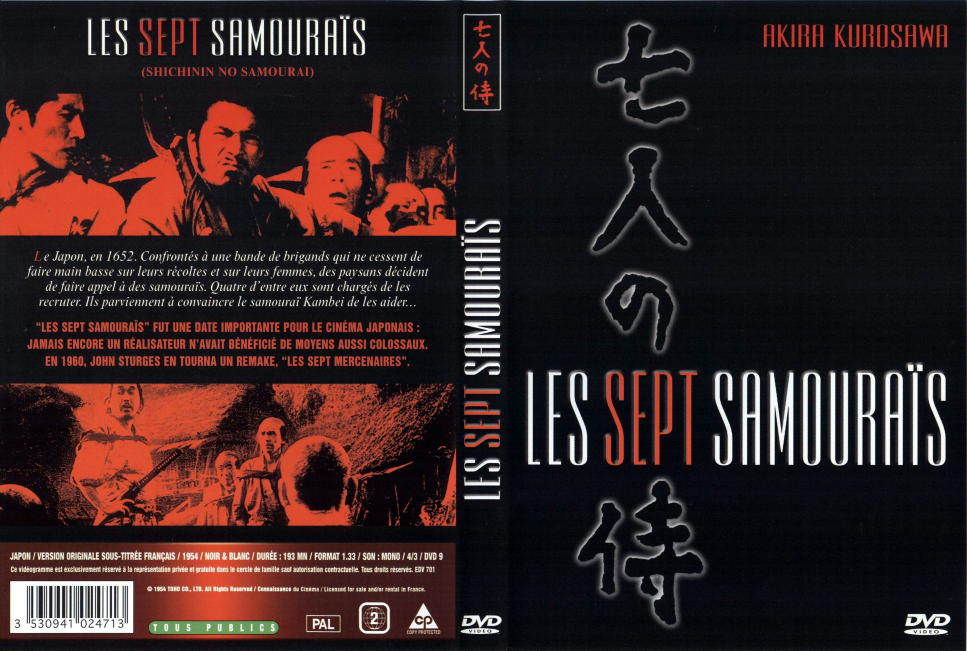 Jaquette DVD Les sept samourais v2