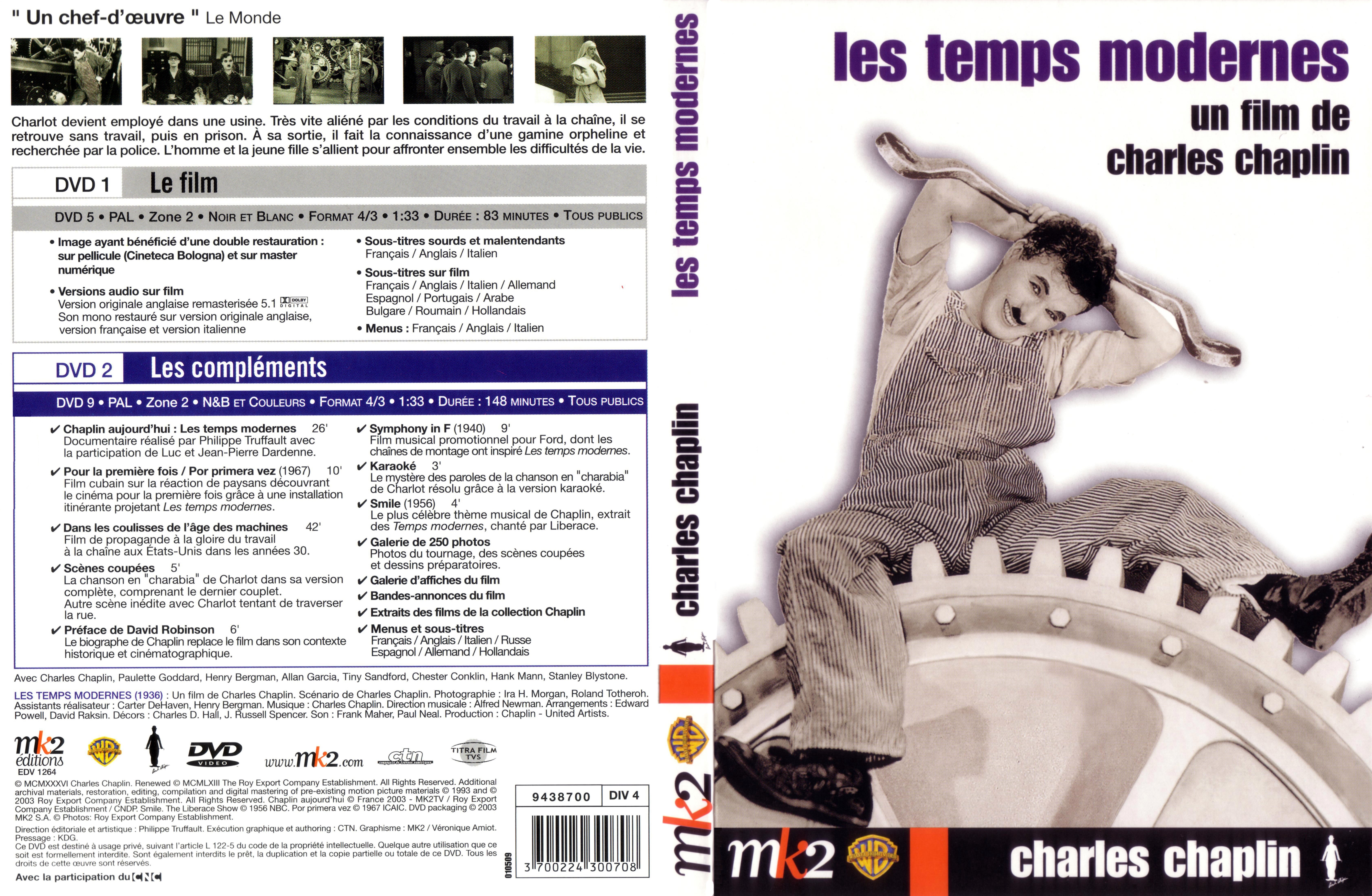 Jaquette DVD Les temps modernes v2