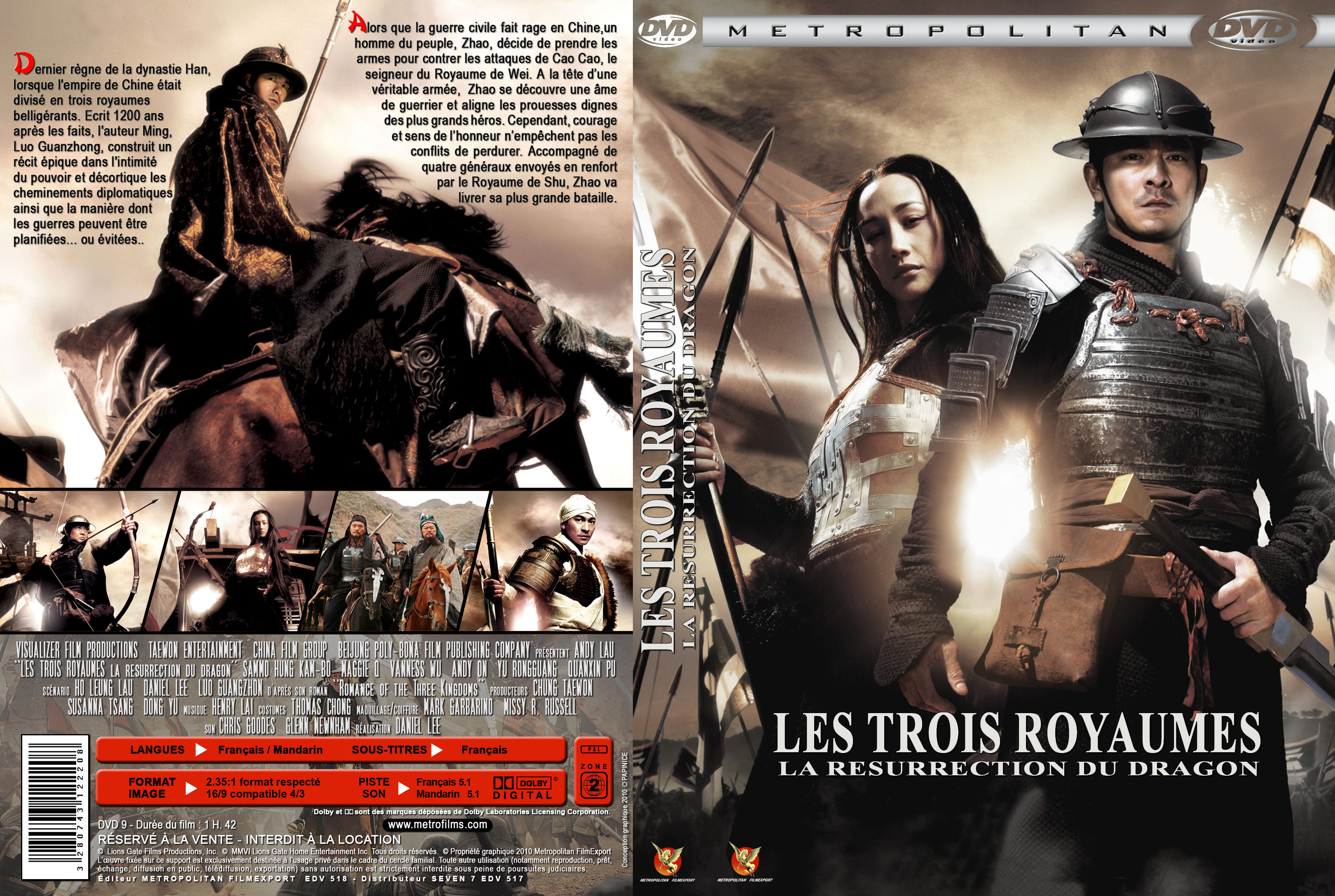 Jaquette DVD Les trois royaumes la rsurrection du dragon custom