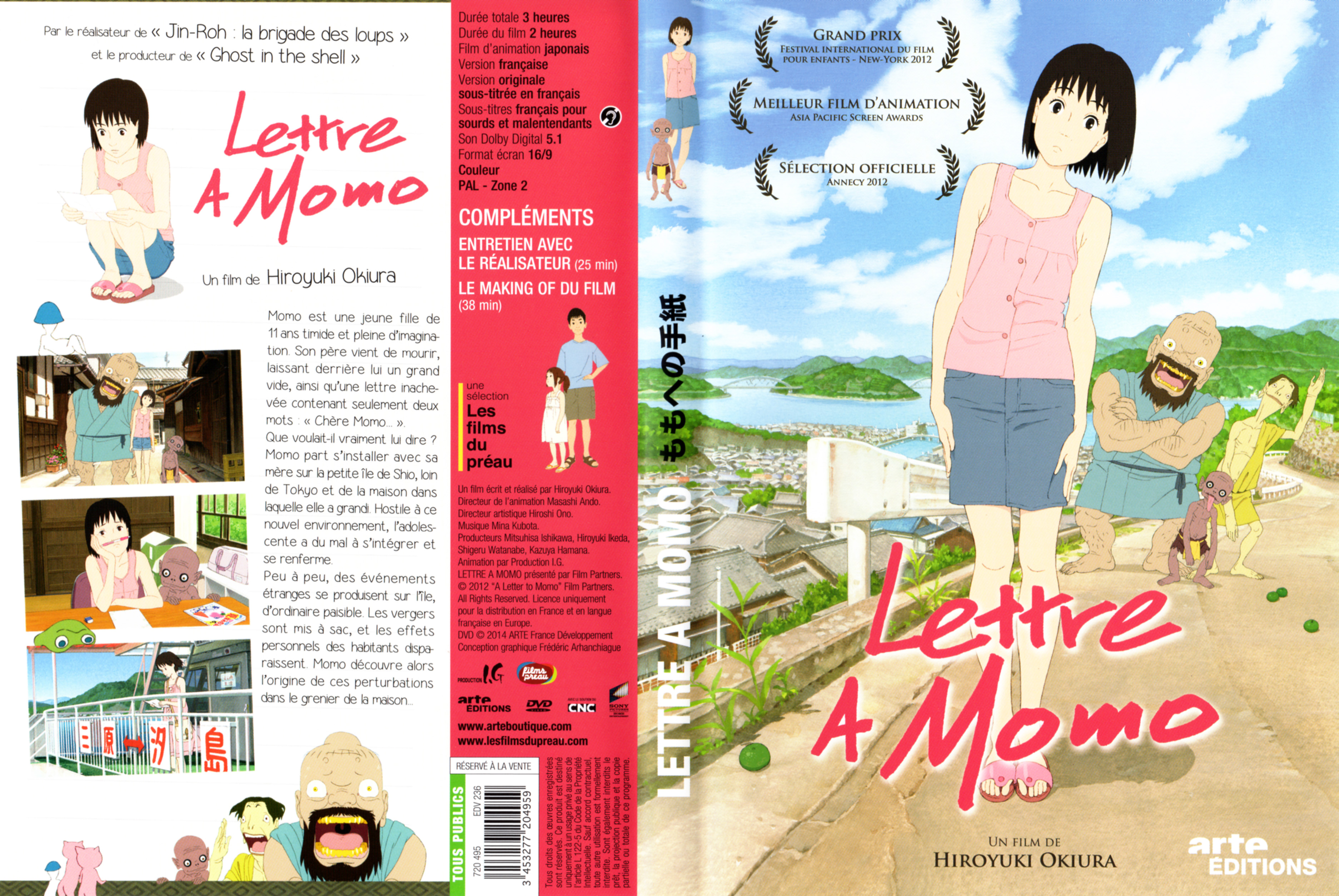Jaquette DVD Lettre  Momo
