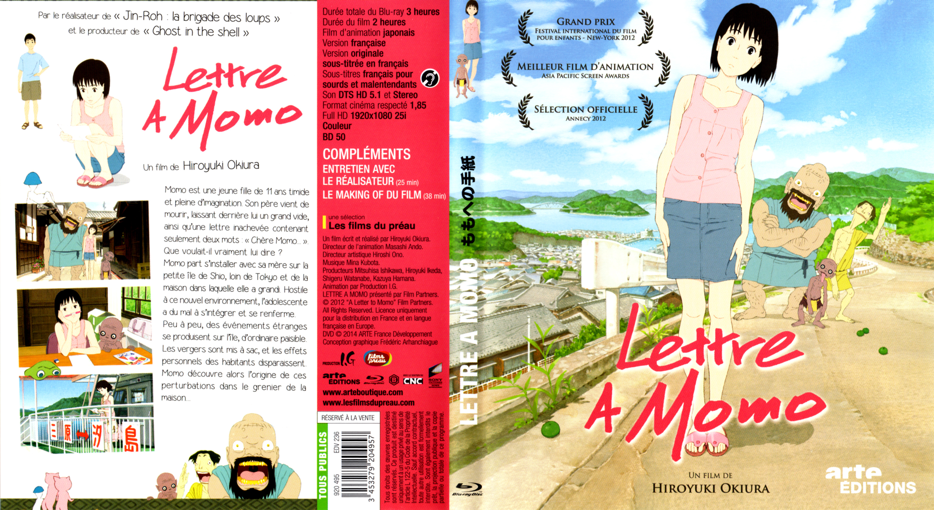 Jaquette DVD Lettre  Momo (BLU-RAY)