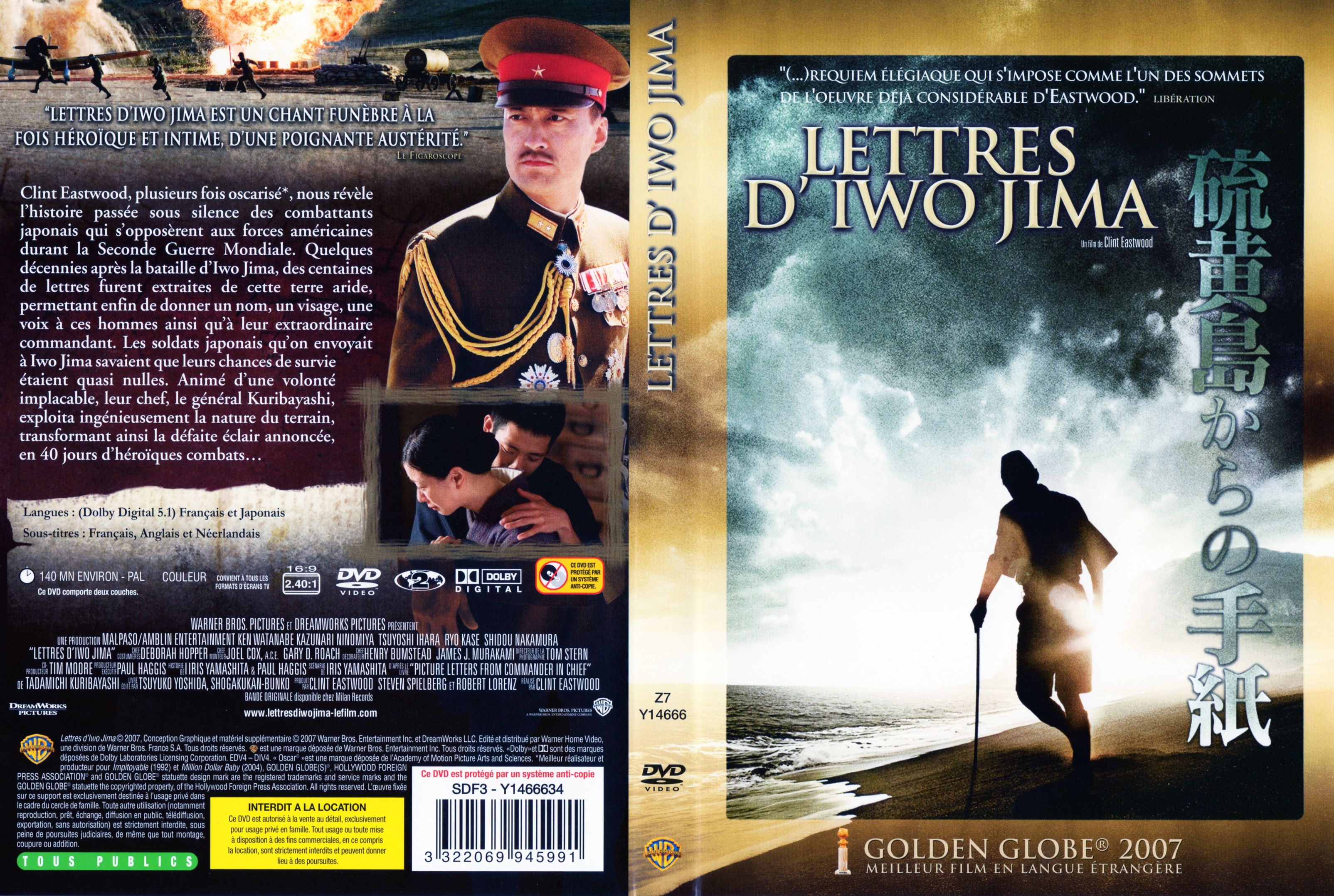 Jaquette DVD Lettres d