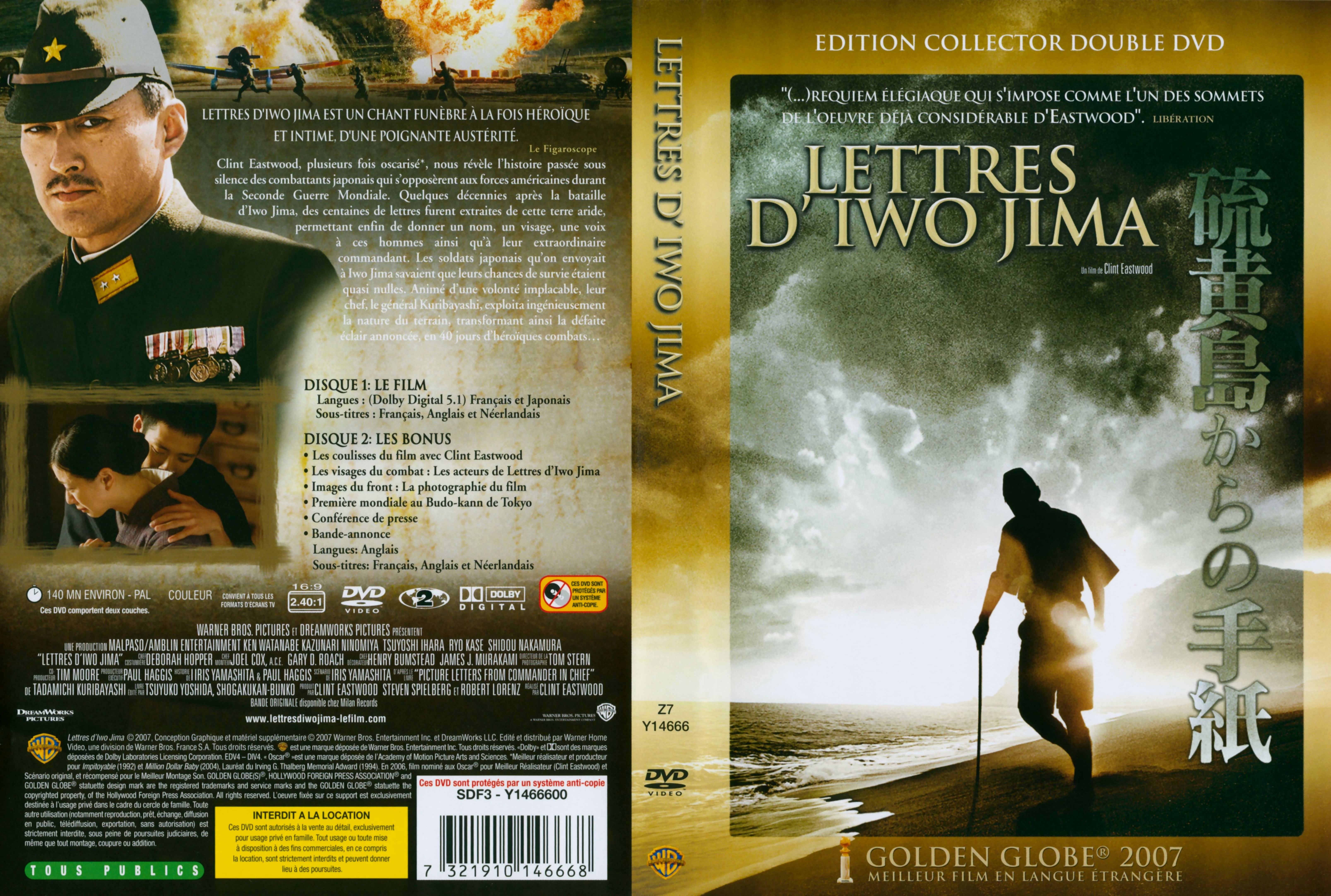 Jaquette DVD Lettres d
