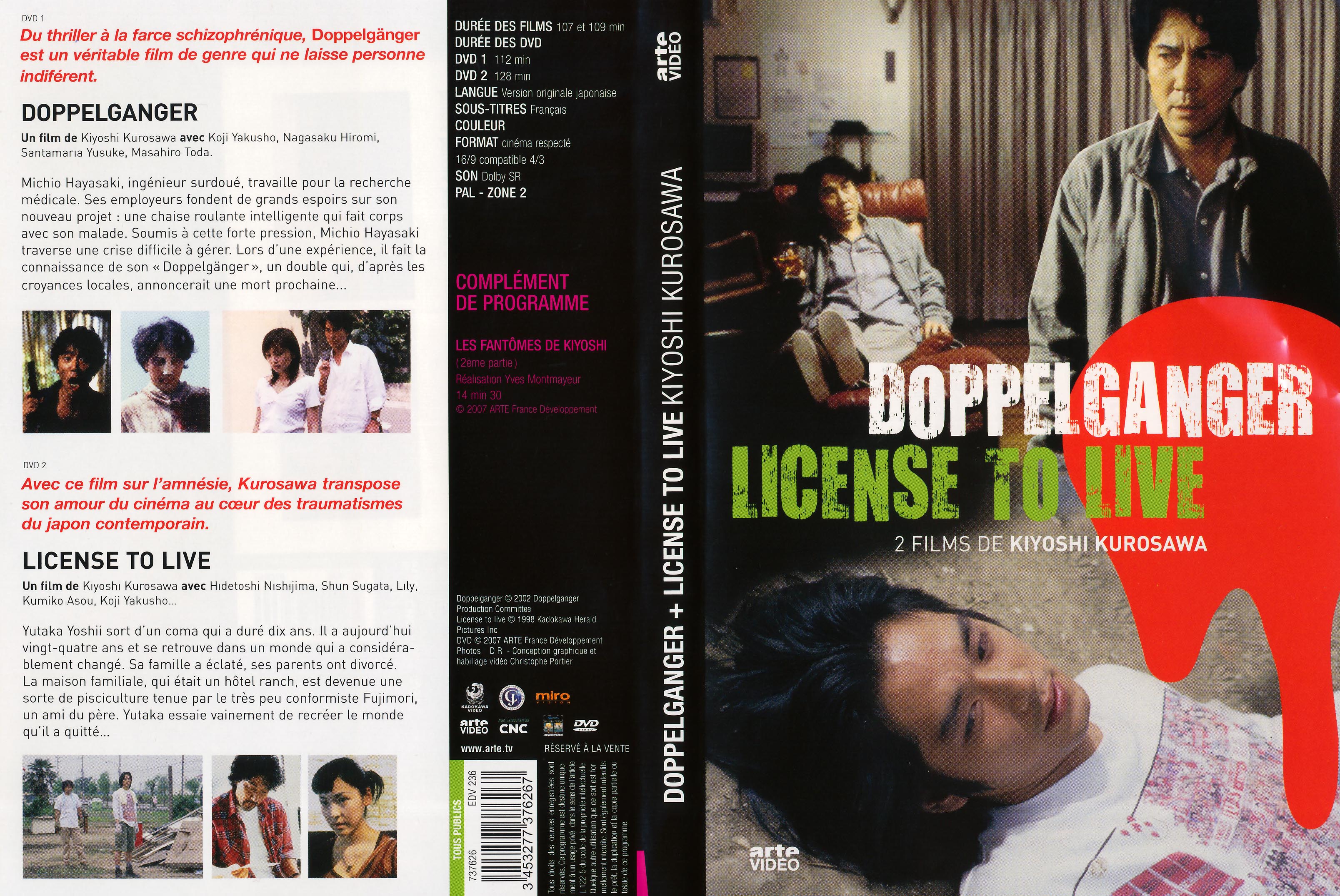 Jaquette DVD License to live ET Doppelganger