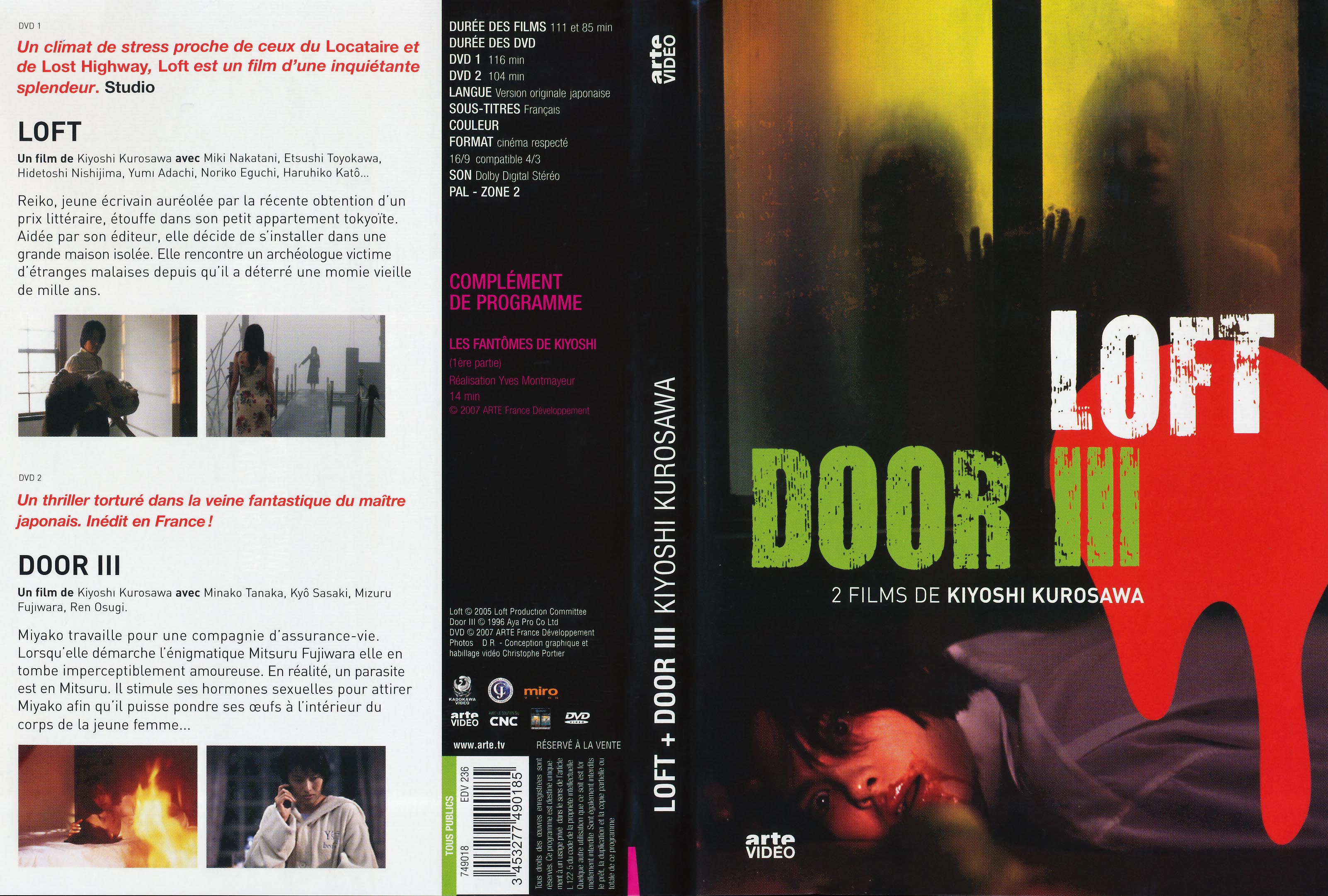 Jaquette DVD Loft ET Door III