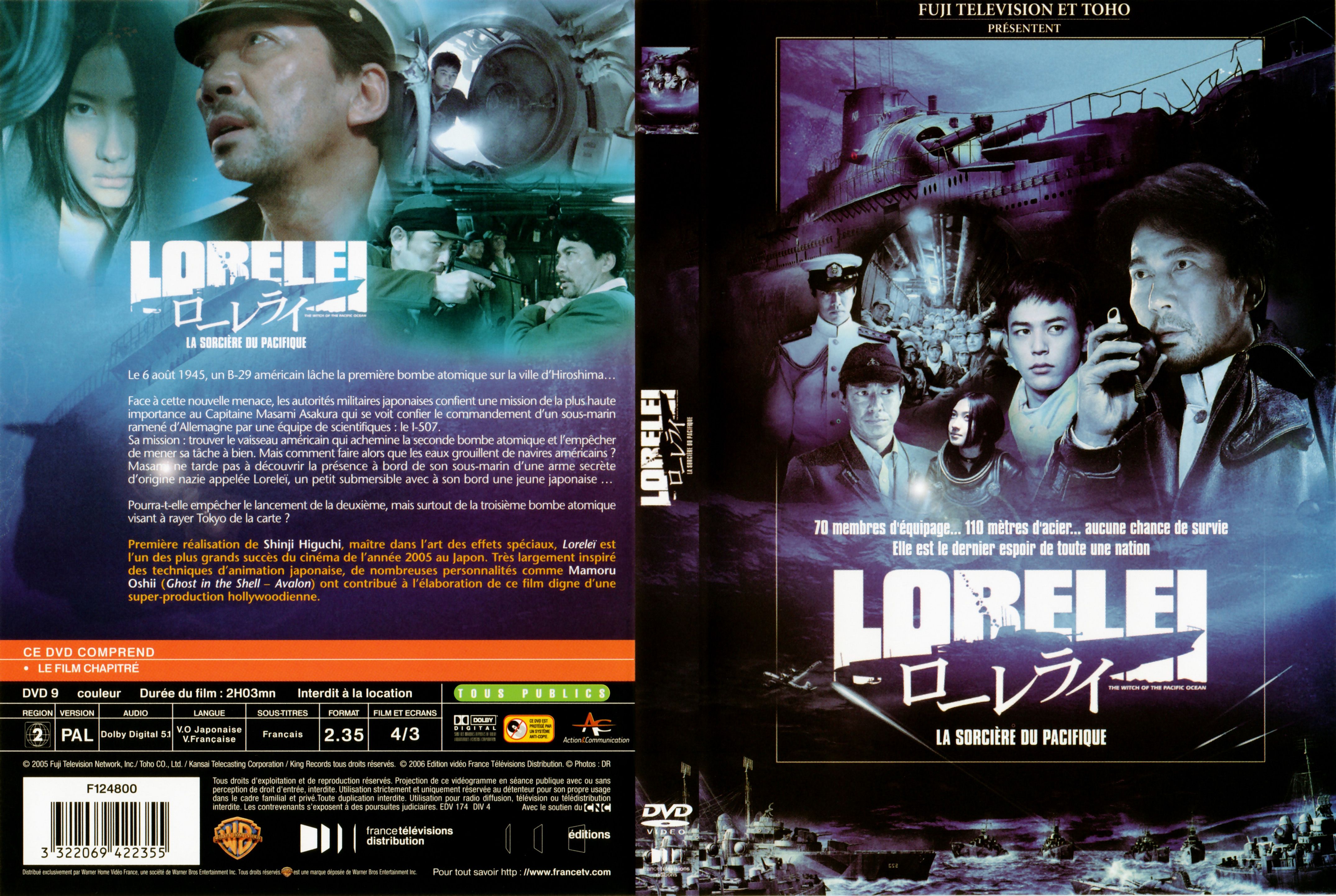 Jaquette DVD Lorelei