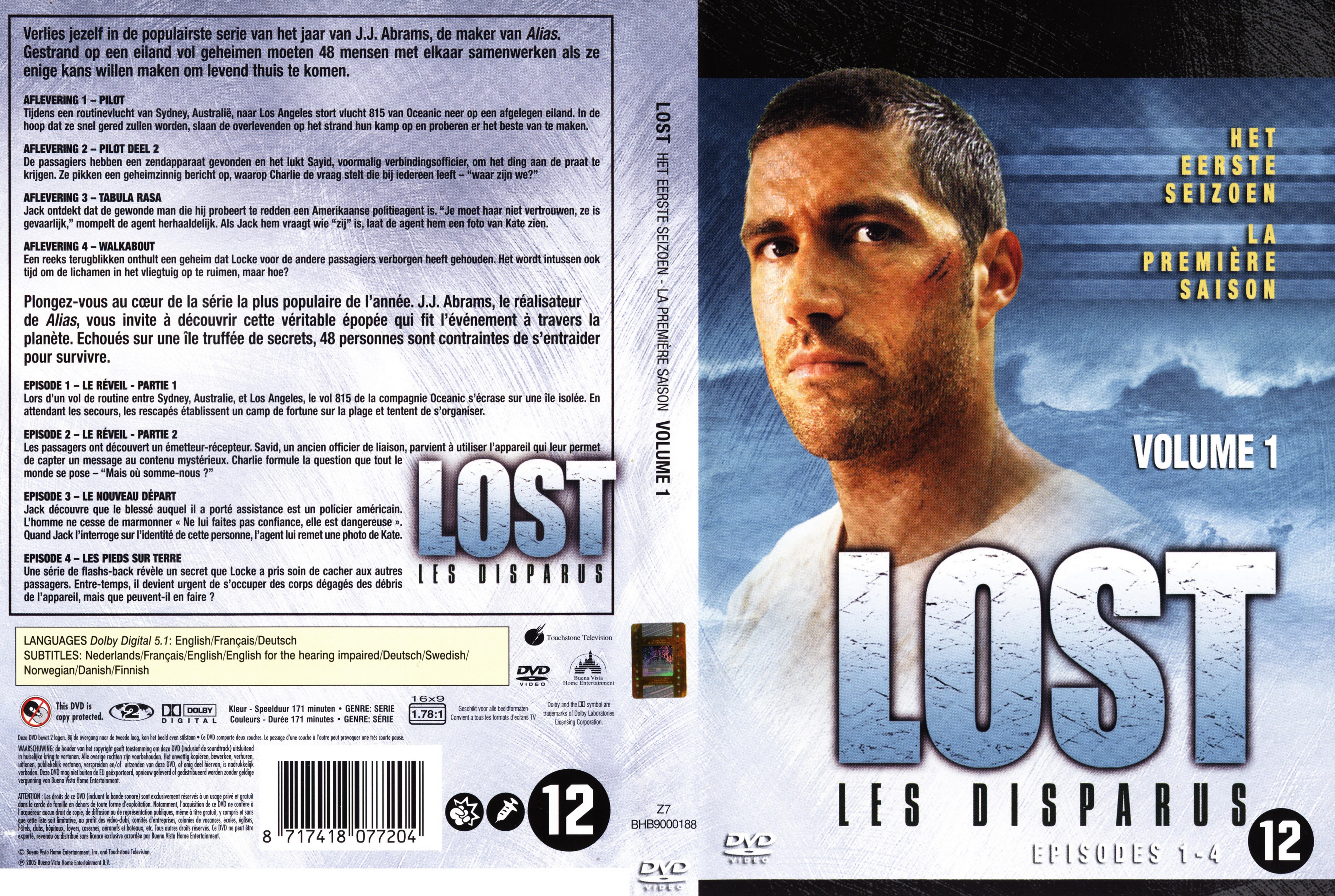 Jaquette DVD Lost Saison 1 DVD 1 v2