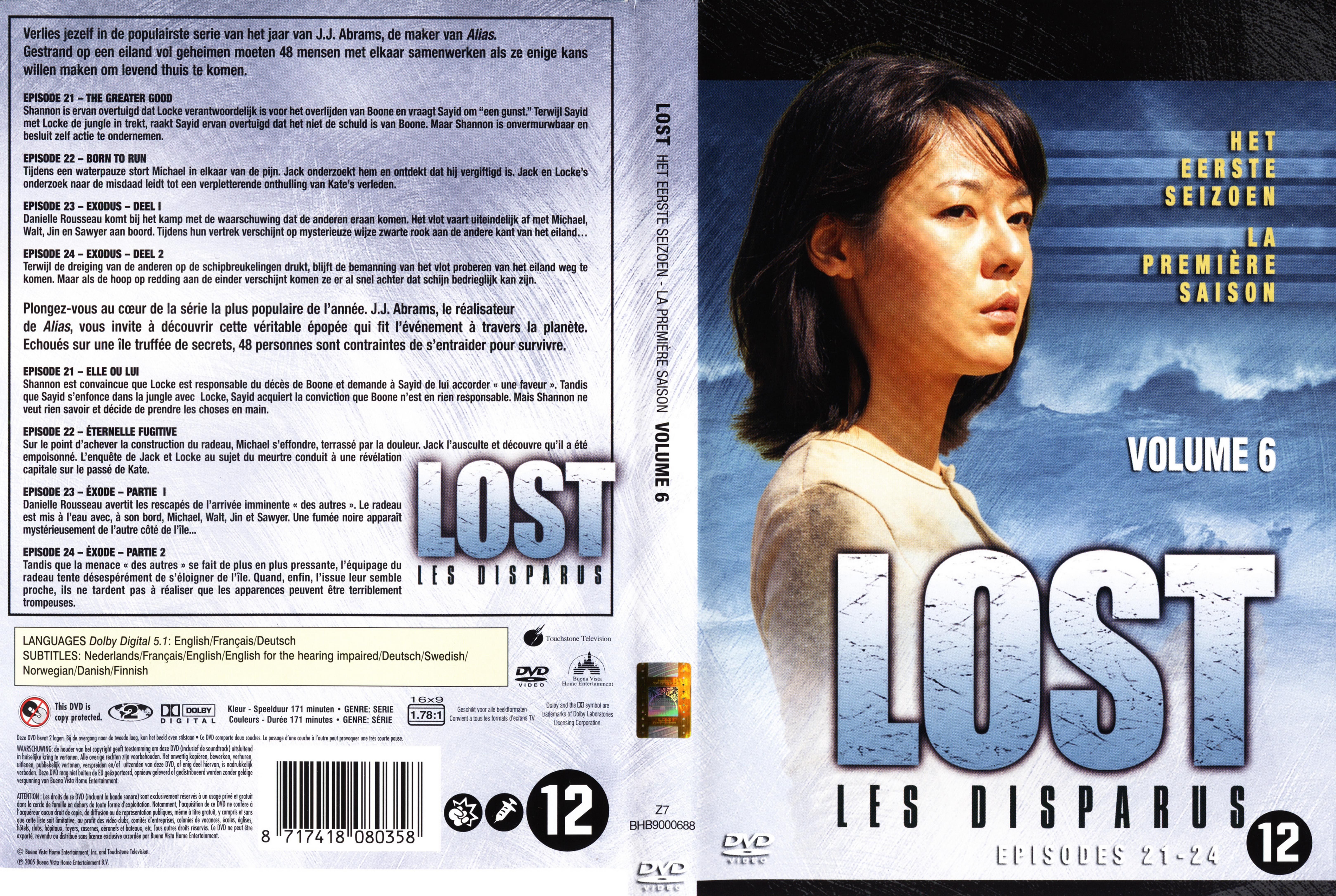 Jaquette DVD Lost Saison 1 DVD 6 v2