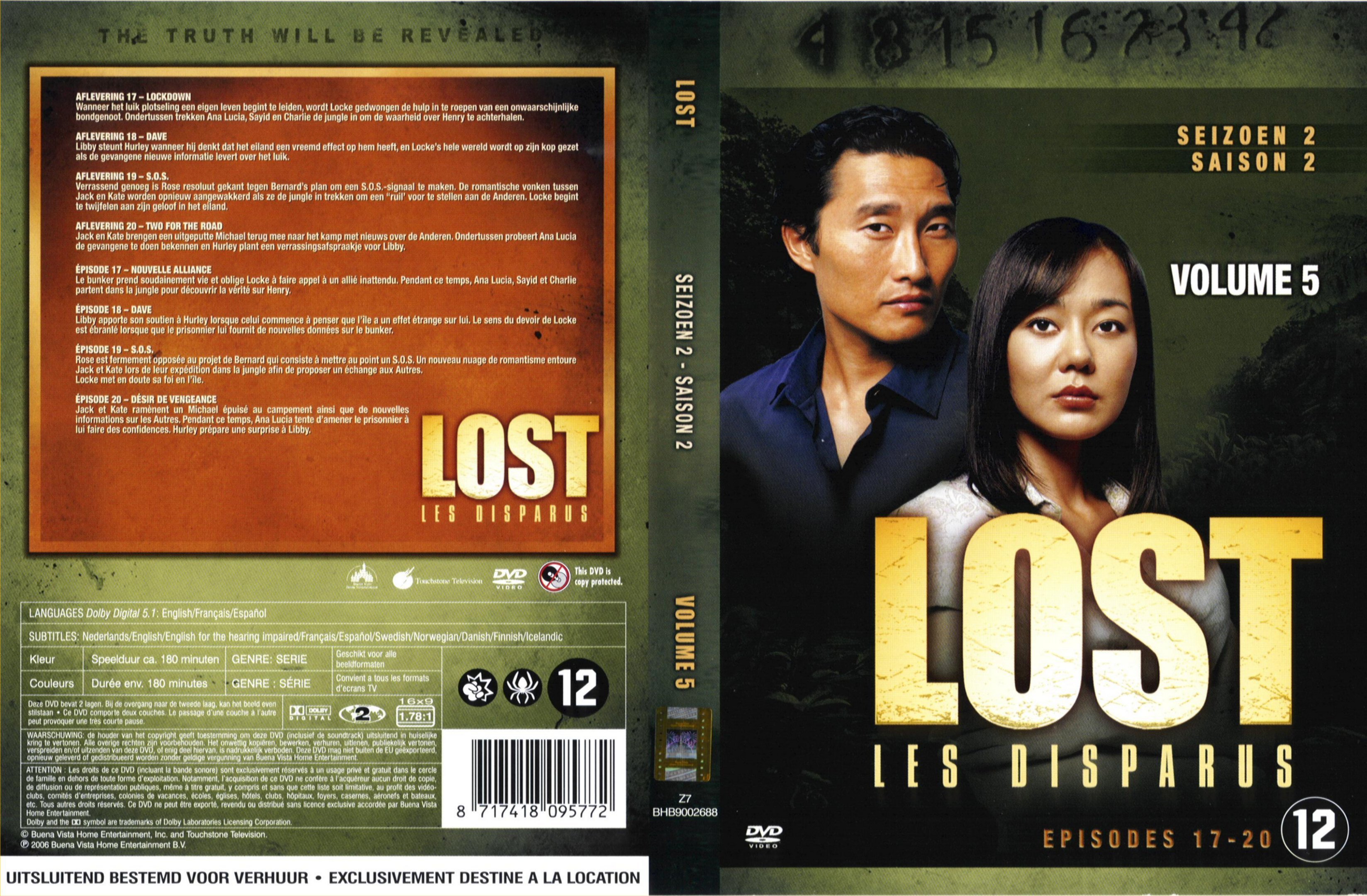 Jaquette DVD Lost Saison 2 DVD 5 v2