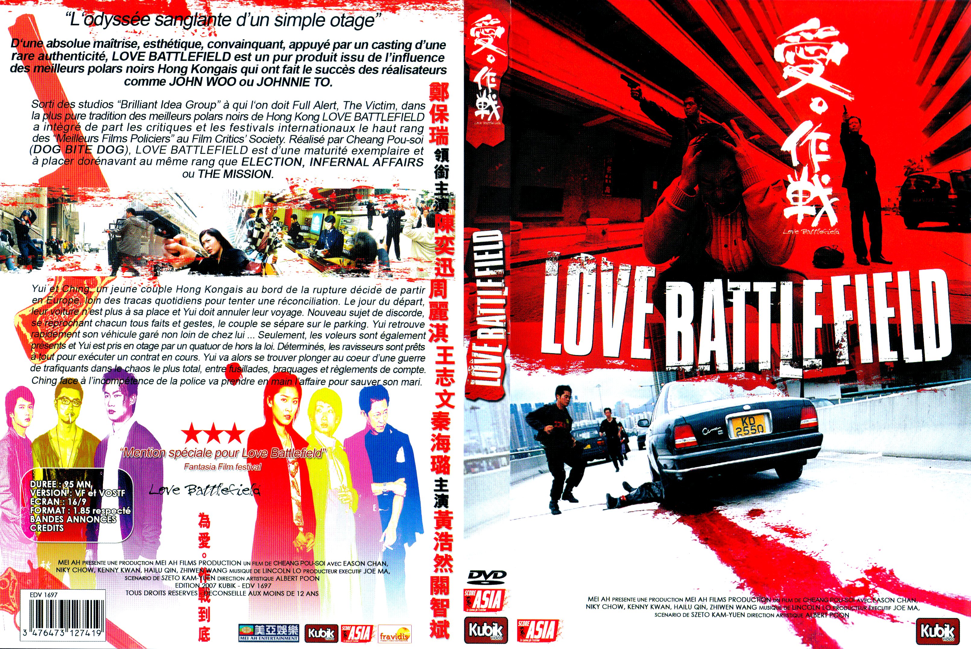 Jaquette DVD Love Battlefield