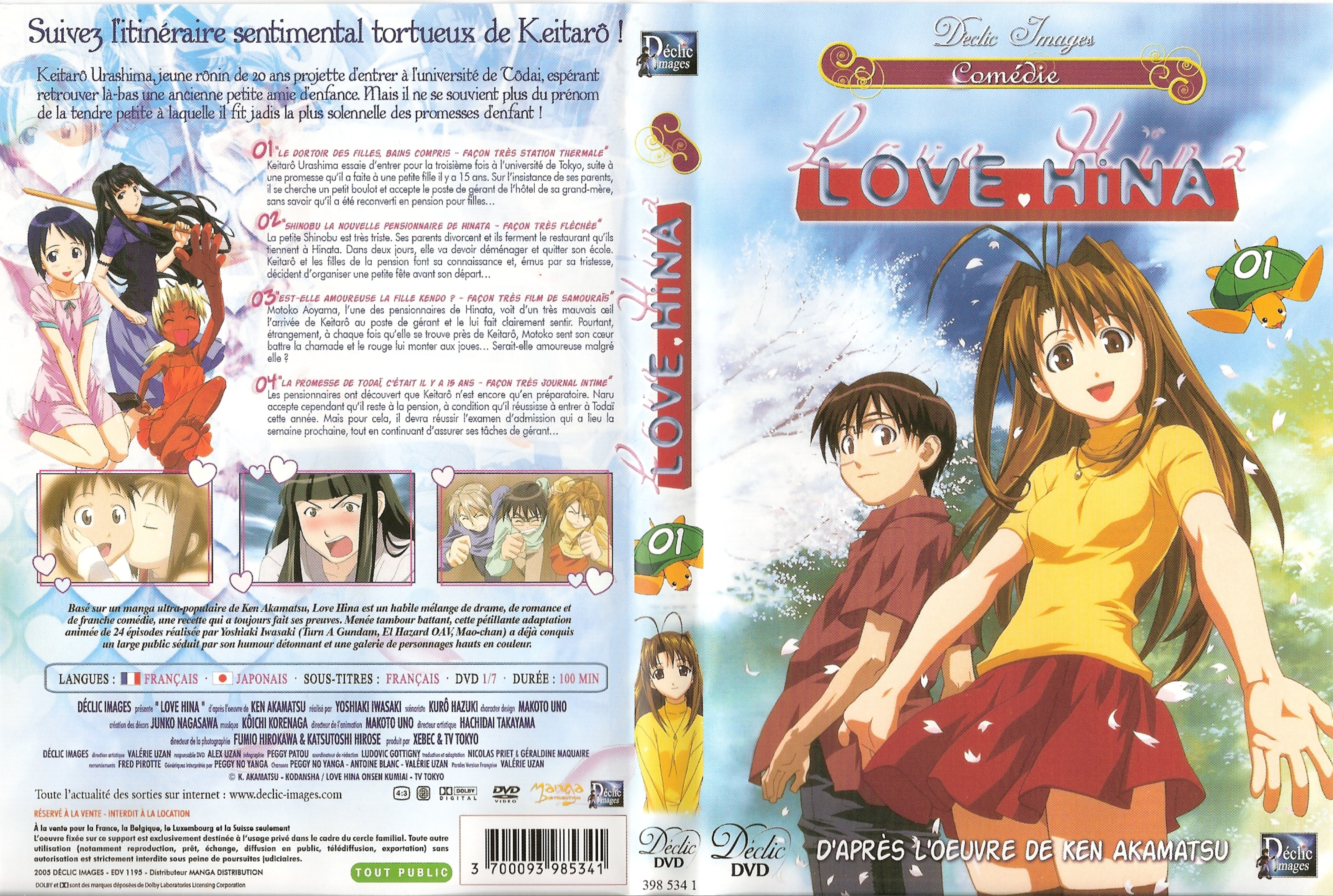 Jaquette DVD Love Hina DVD 01