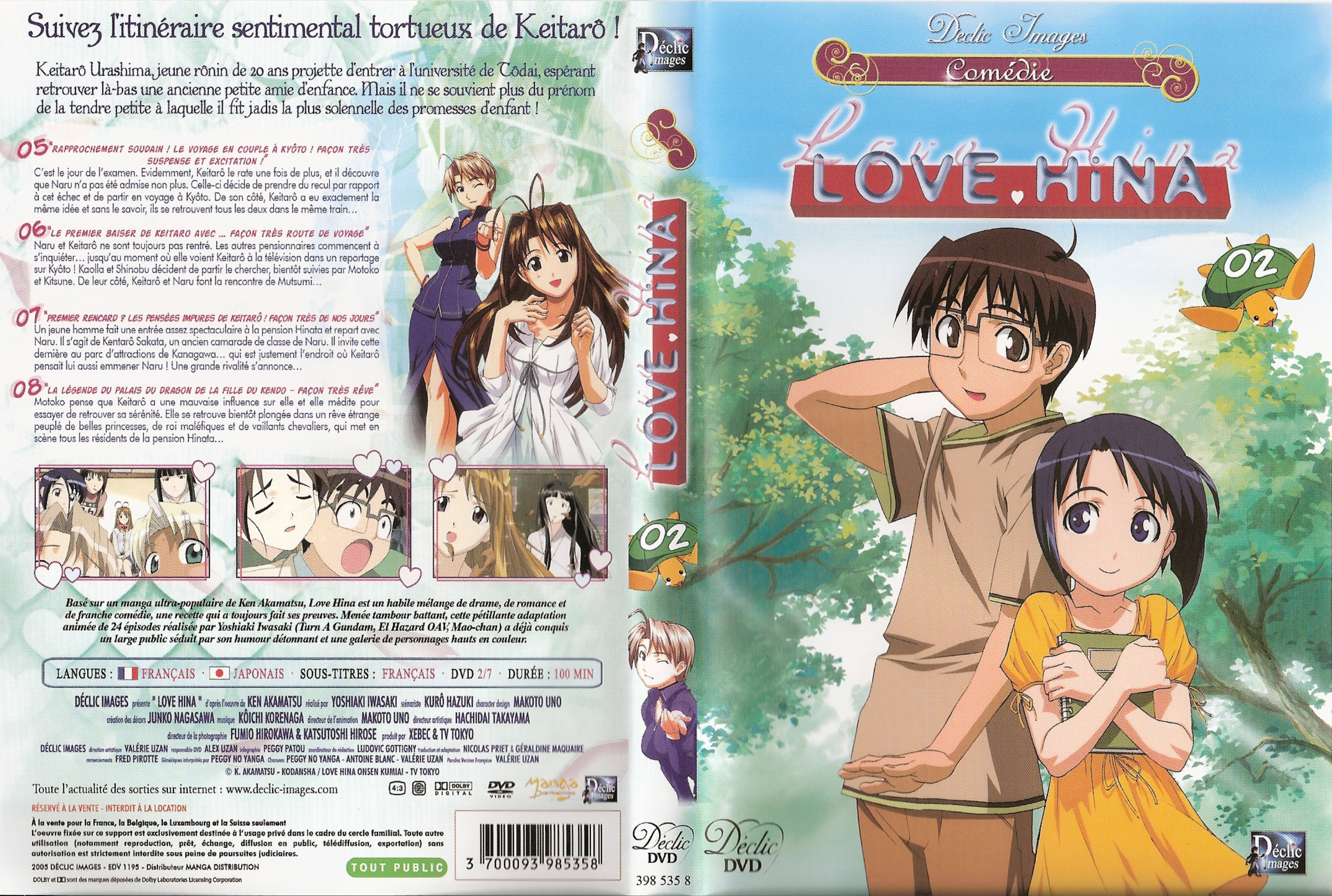 Jaquette DVD Love Hina DVD 02