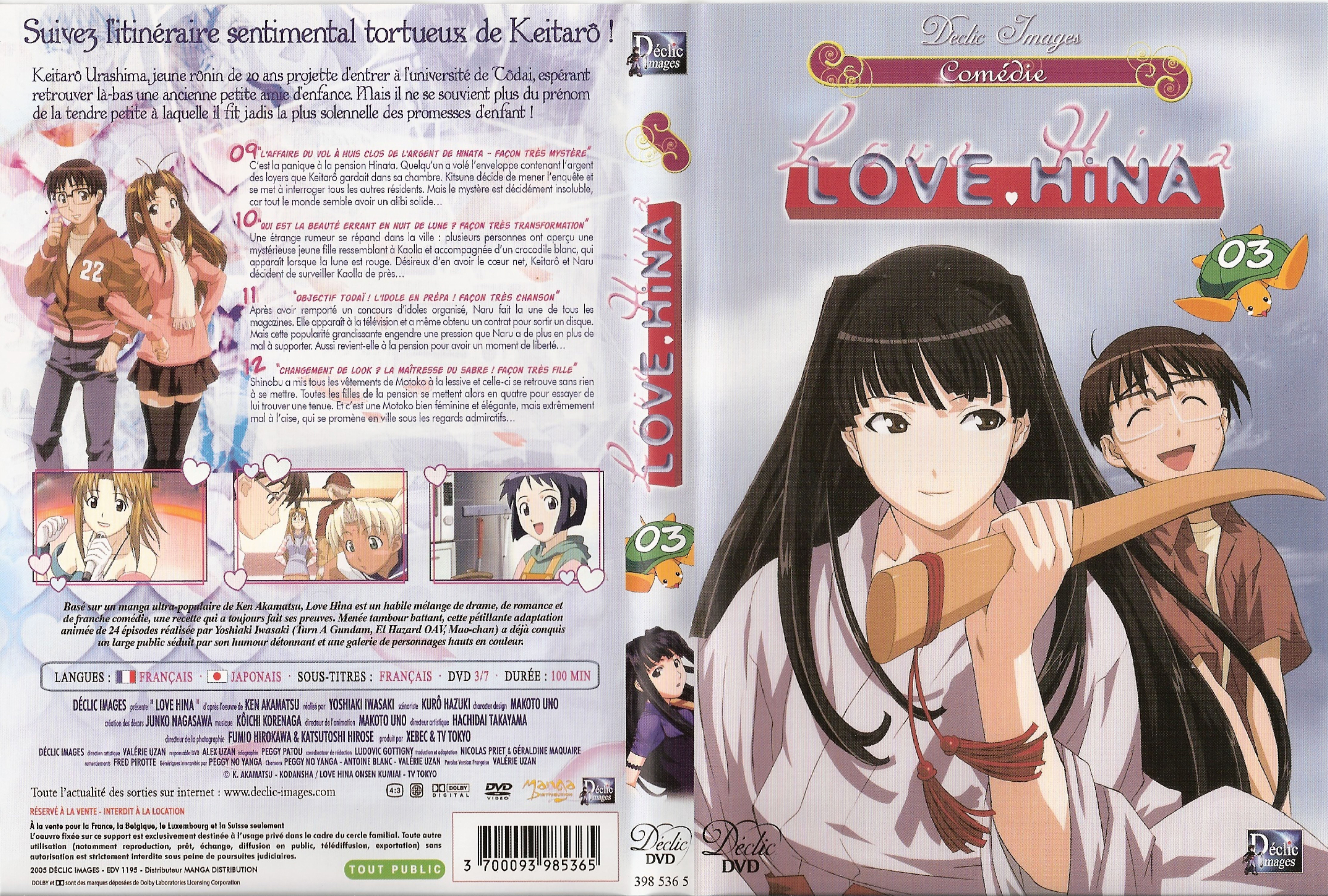 Jaquette DVD Love Hina DVD 03