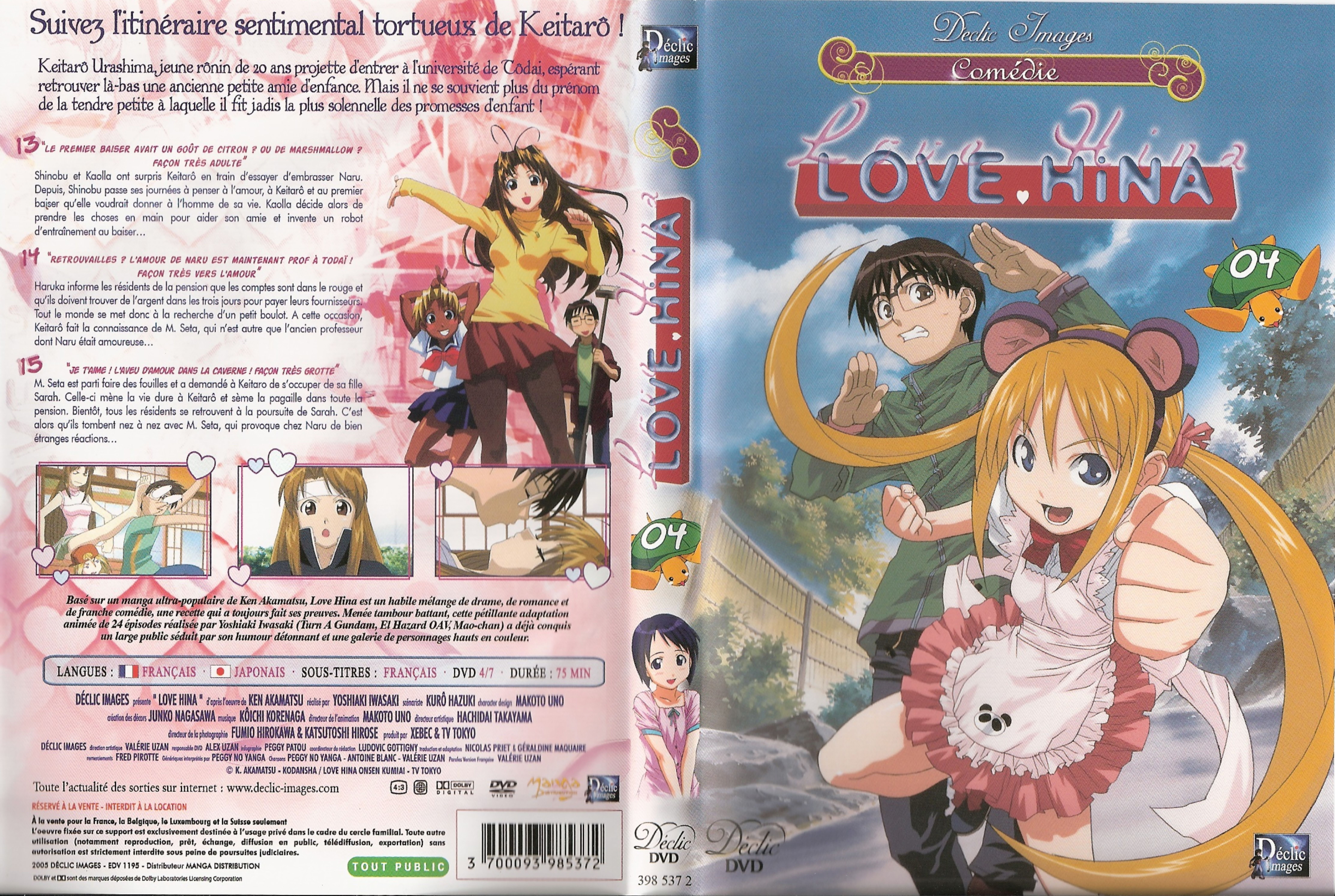 Jaquette DVD Love Hina DVD 04