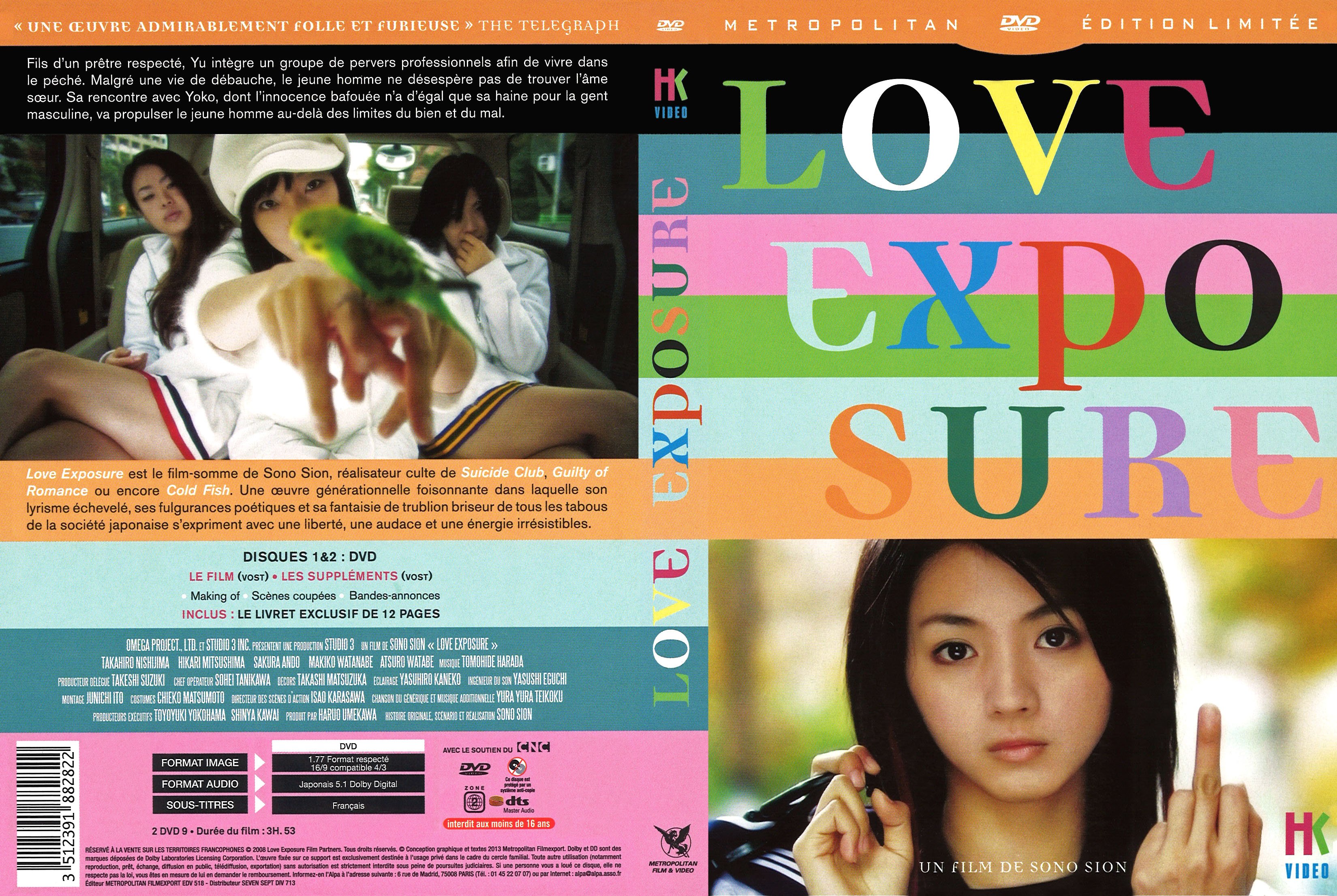 Jaquette DVD Love exposure