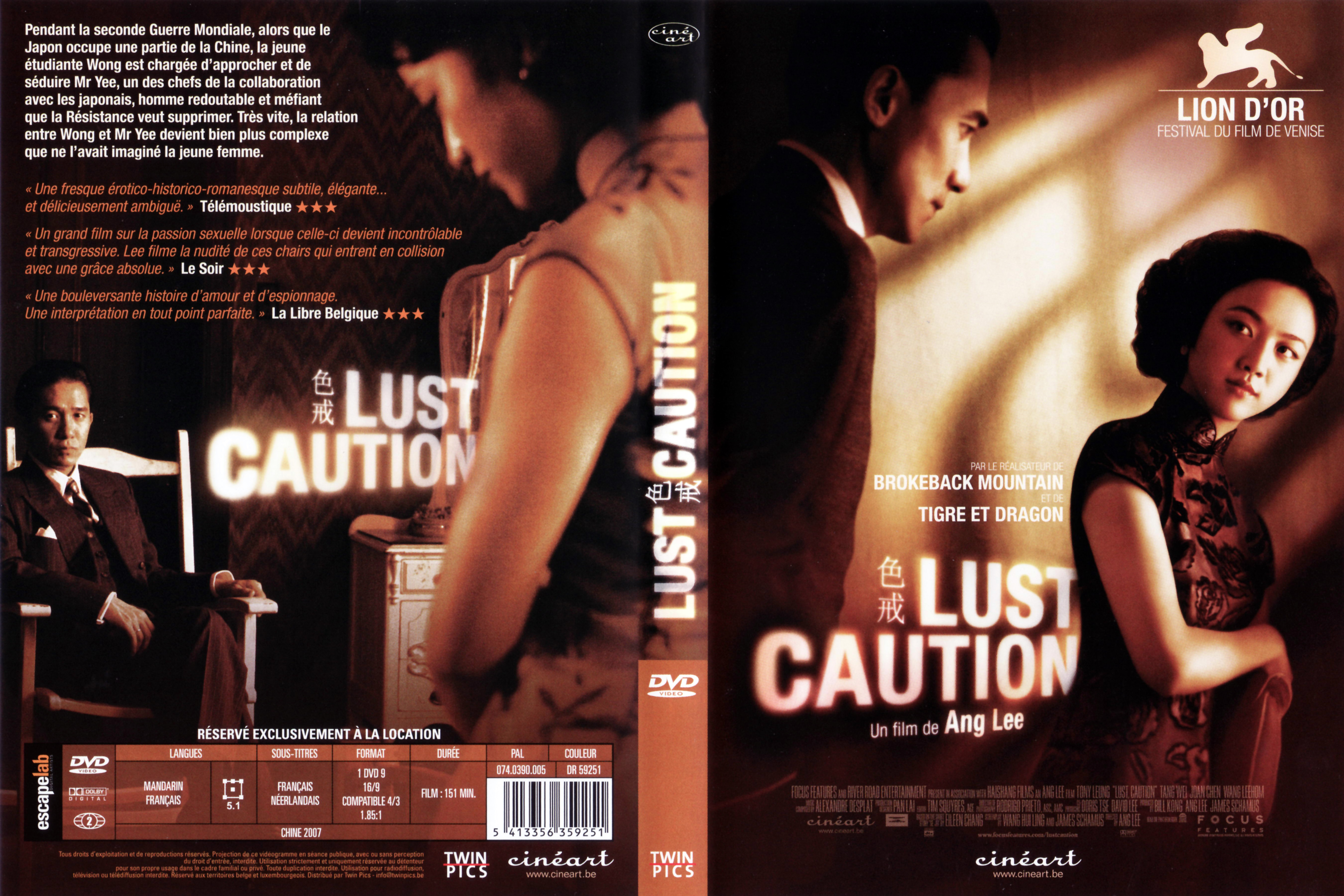 Jaquette DVD Lust caution