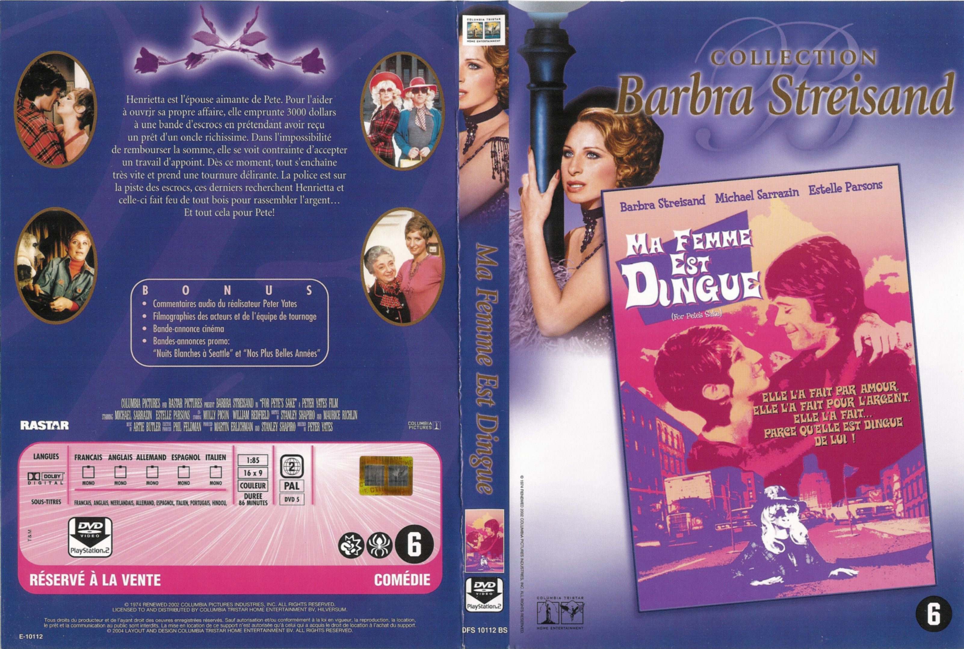 Jaquette DVD Ma femme est dingue