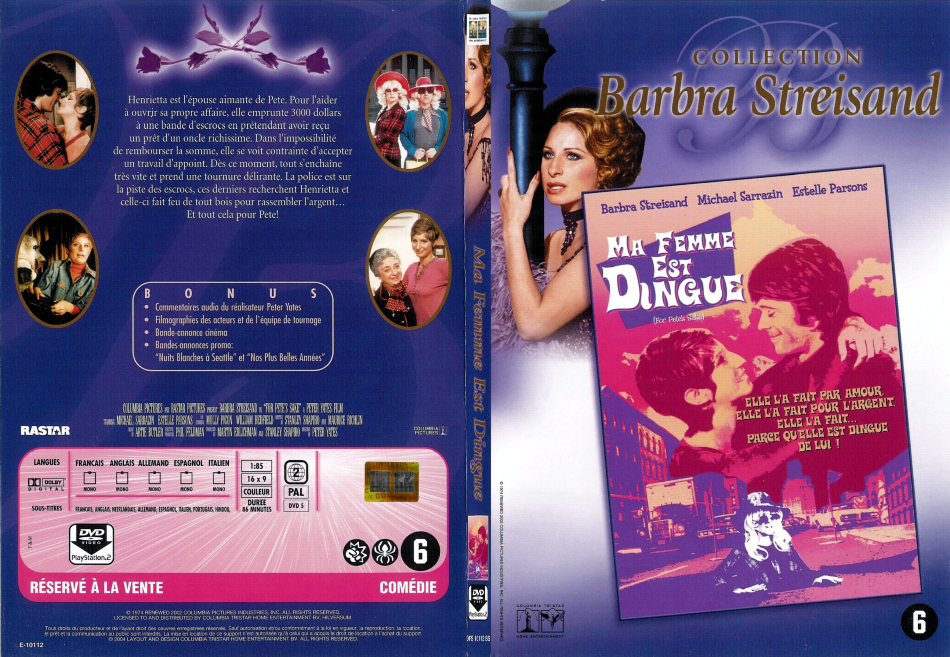 Jaquette DVD Ma femme est dingue - SLIM