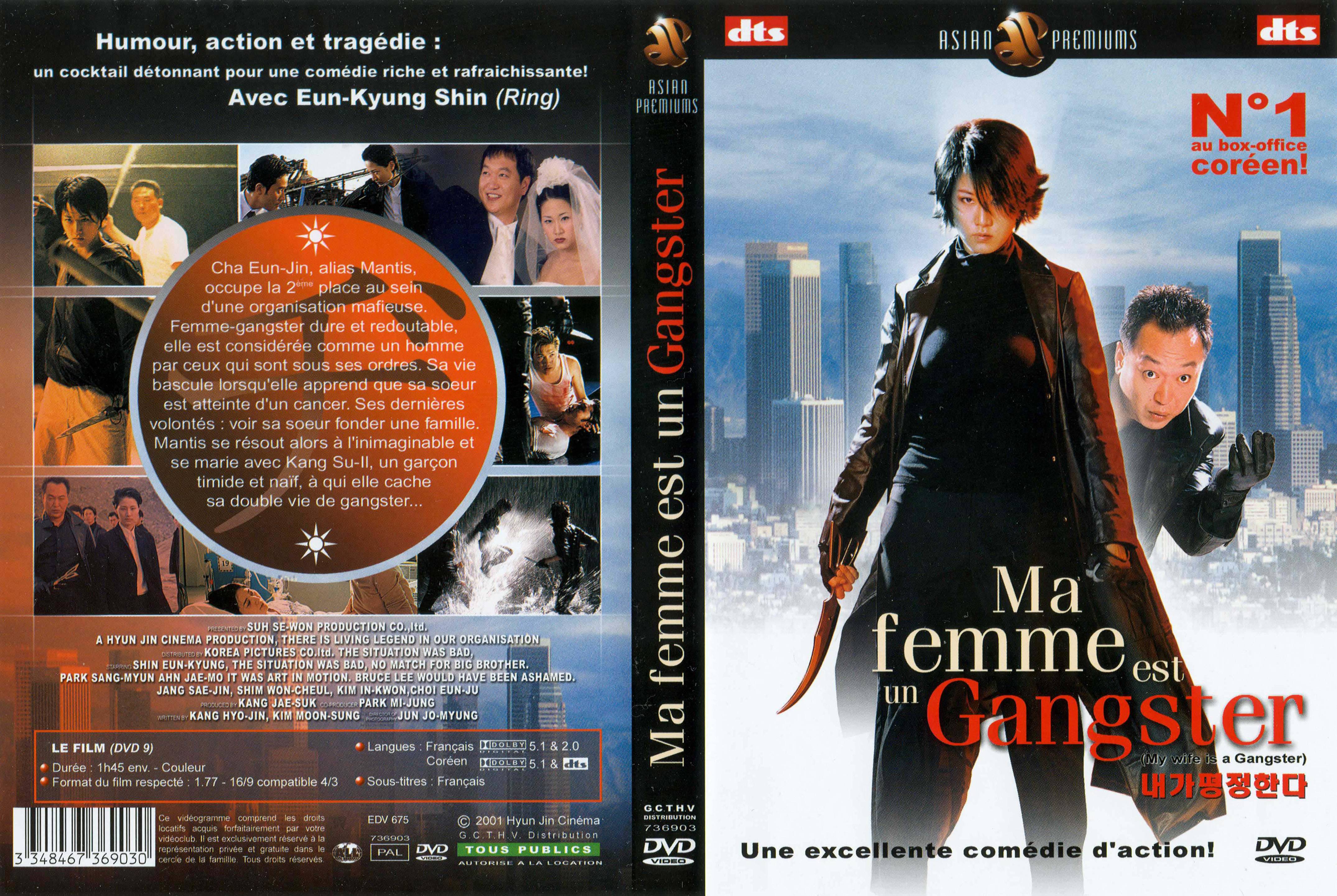 Jaquette DVD Ma femme est un gangster