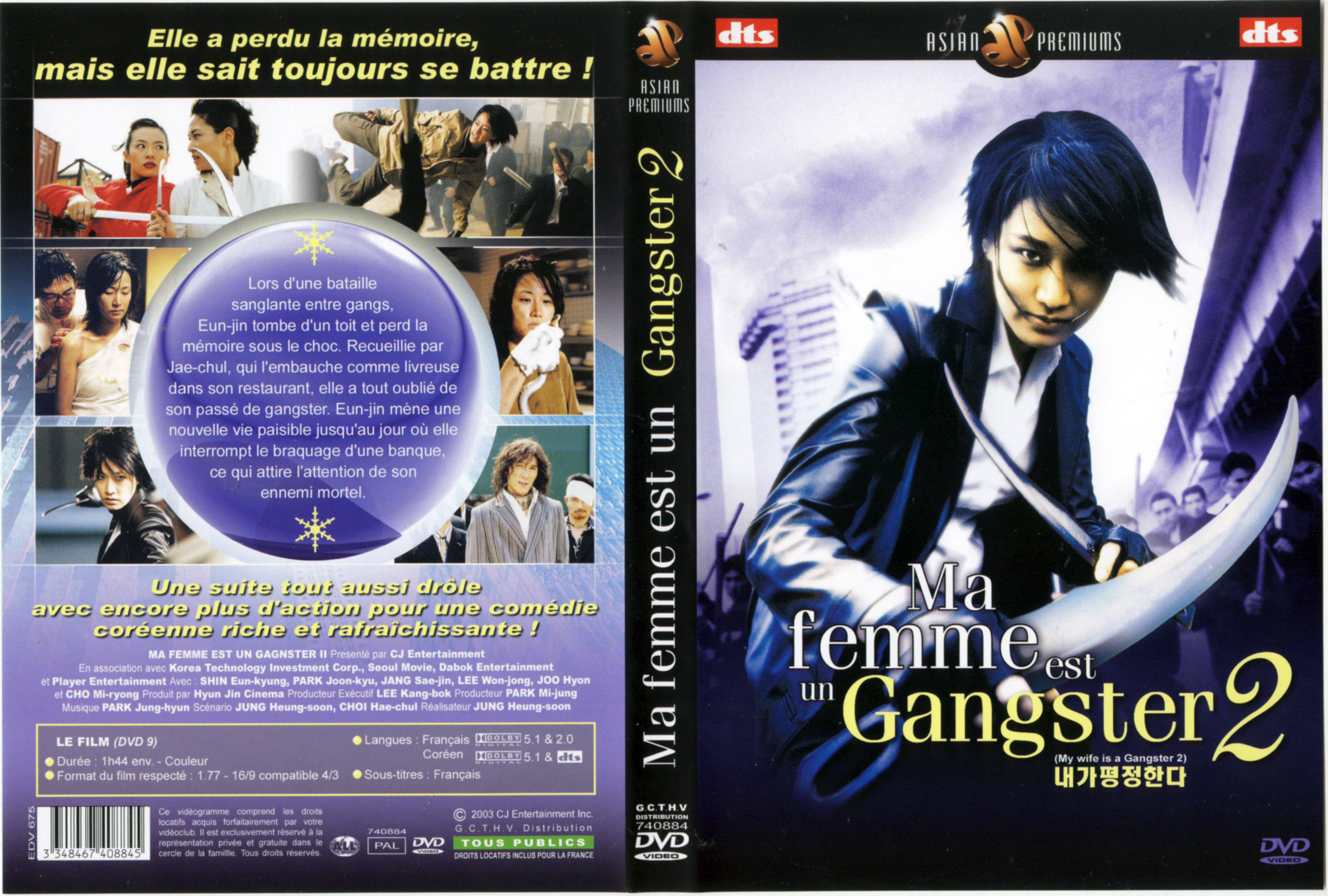 Jaquette DVD Ma femme est un gangster 2 v2