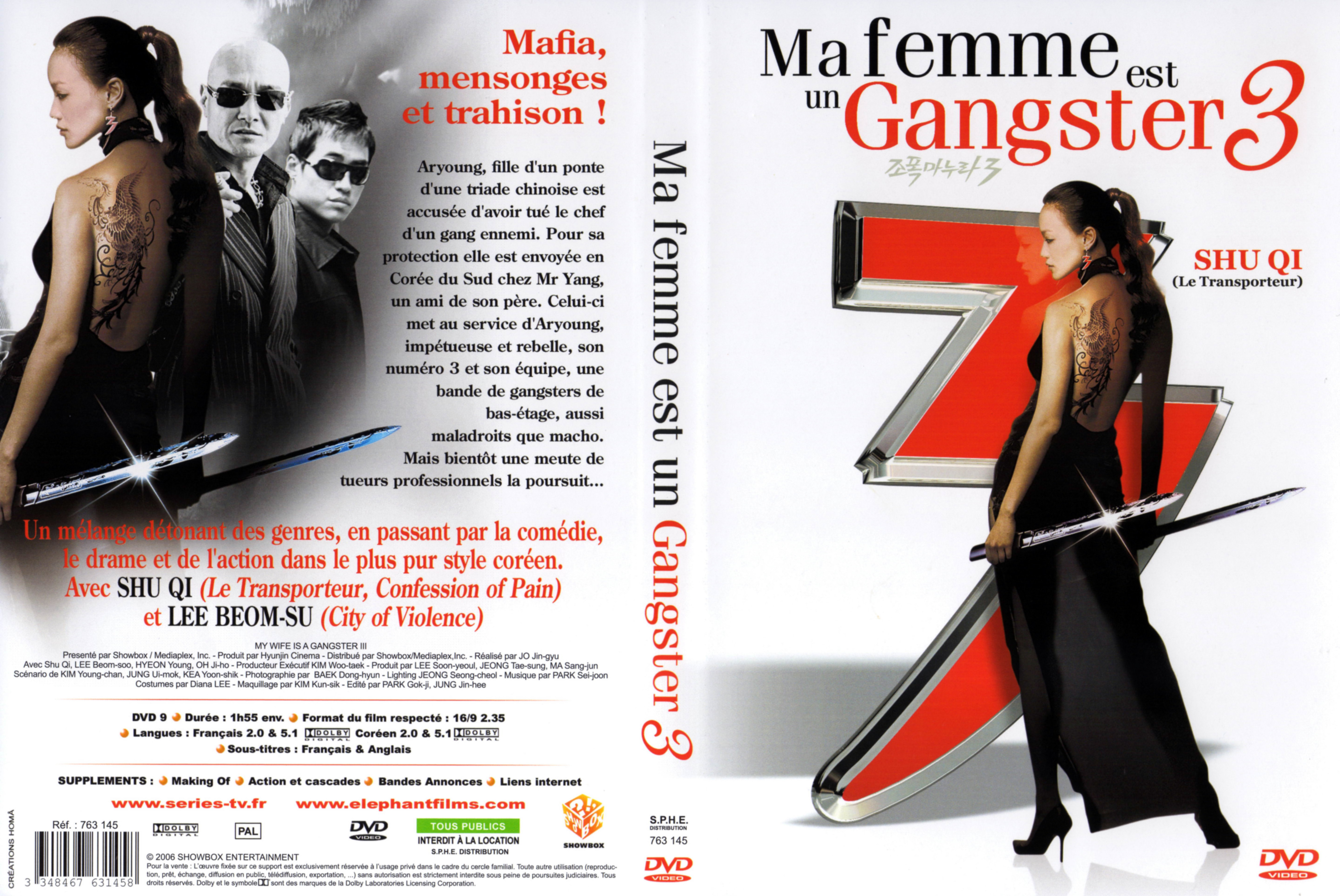 Jaquette DVD Ma femme est un gangster 3