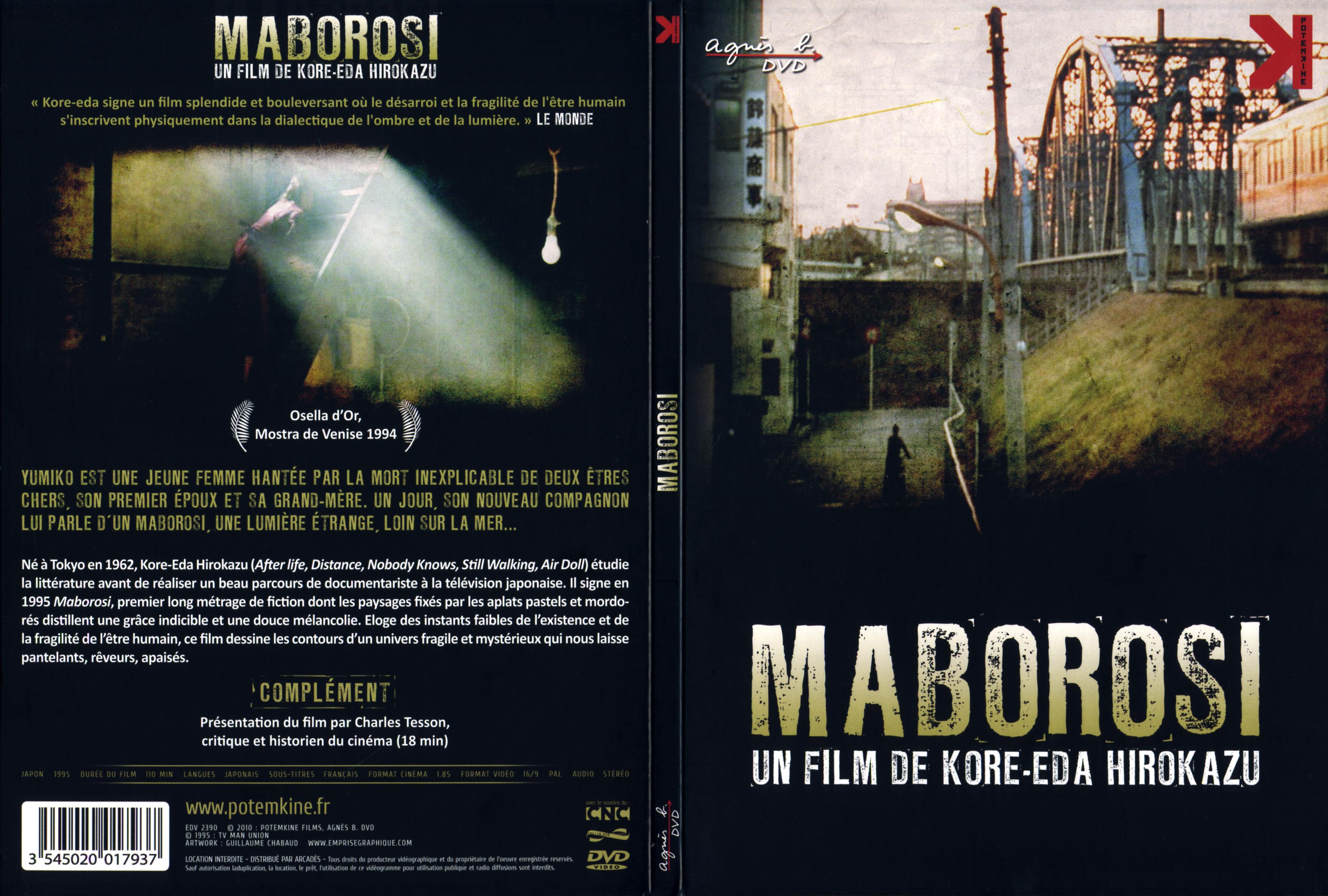Jaquette DVD Maborosi