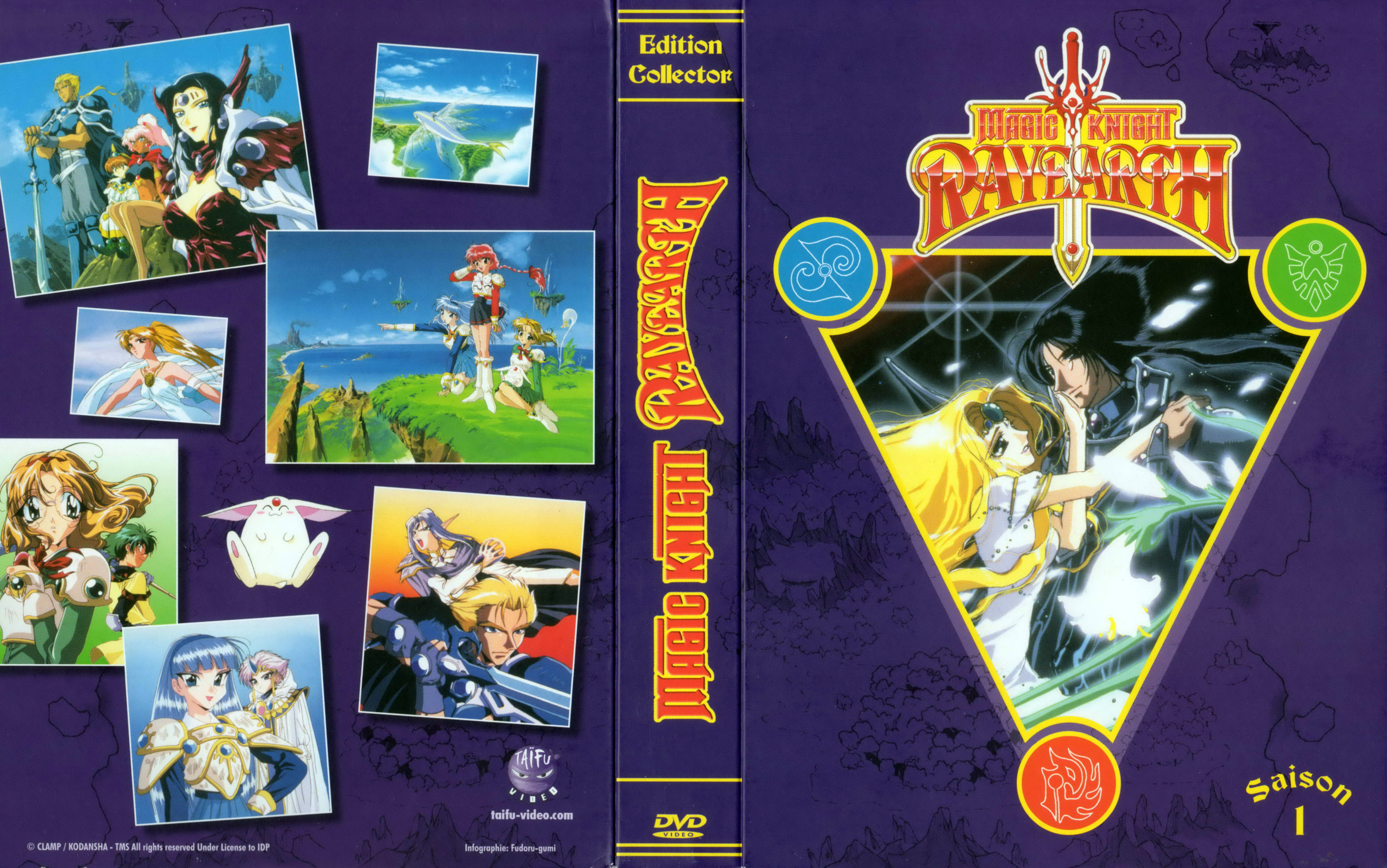 Jaquette DVD Magic Knight Rayearth Saison 1 COFFRET