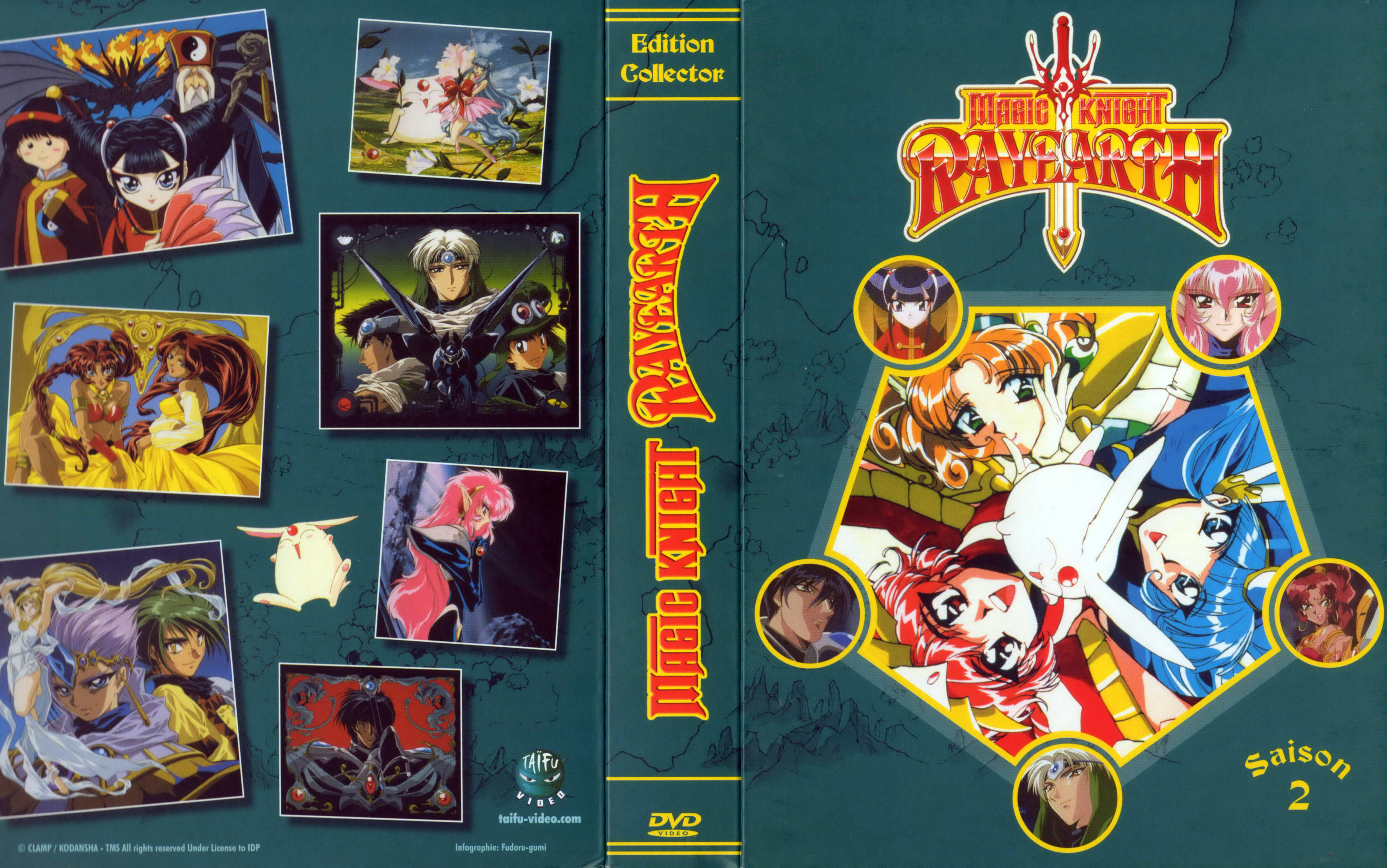 Jaquette DVD Magic Knight Rayearth Saison 2 COFFRET