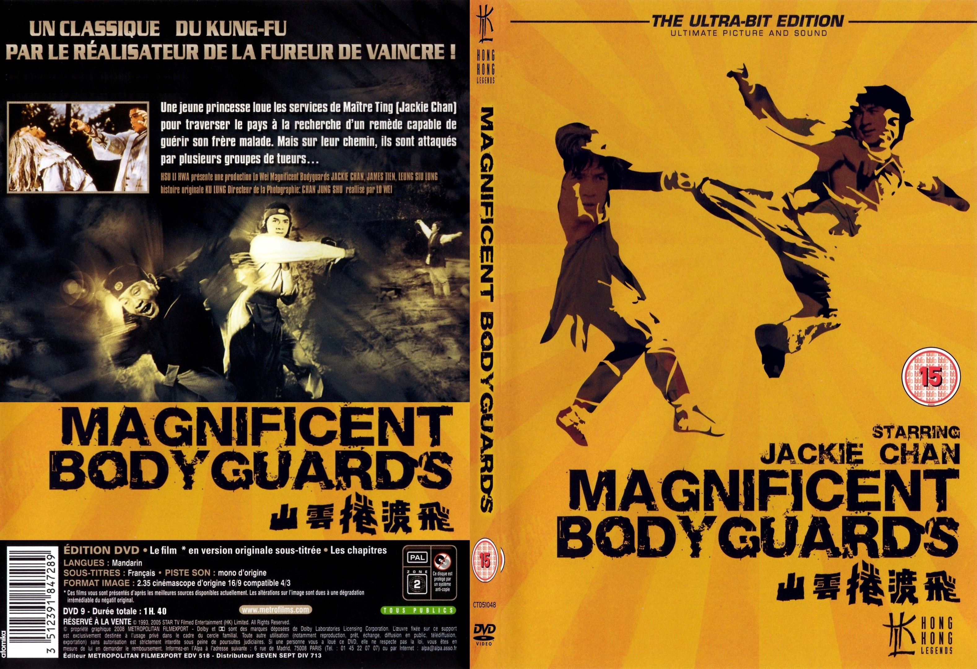 Jaquette DVD Magnificent Bodyguards custom - SLIM
