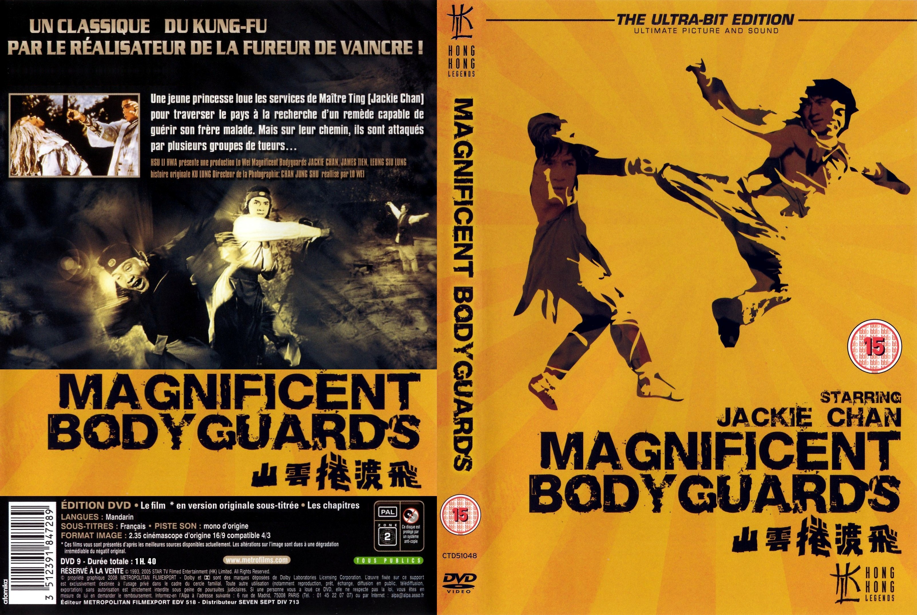 Jaquette DVD Magnificent bodyguards custom