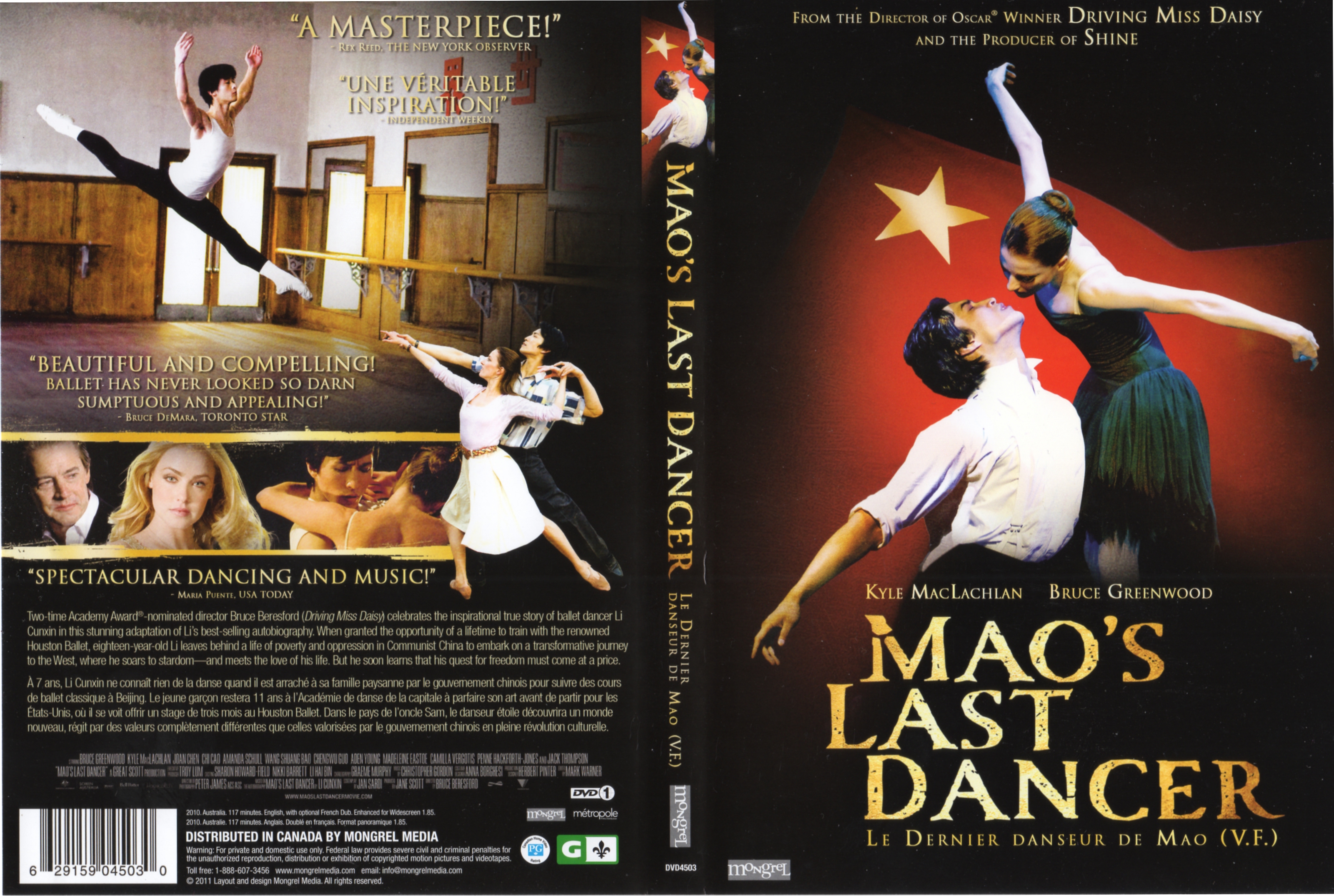 Jaquette DVD Mao