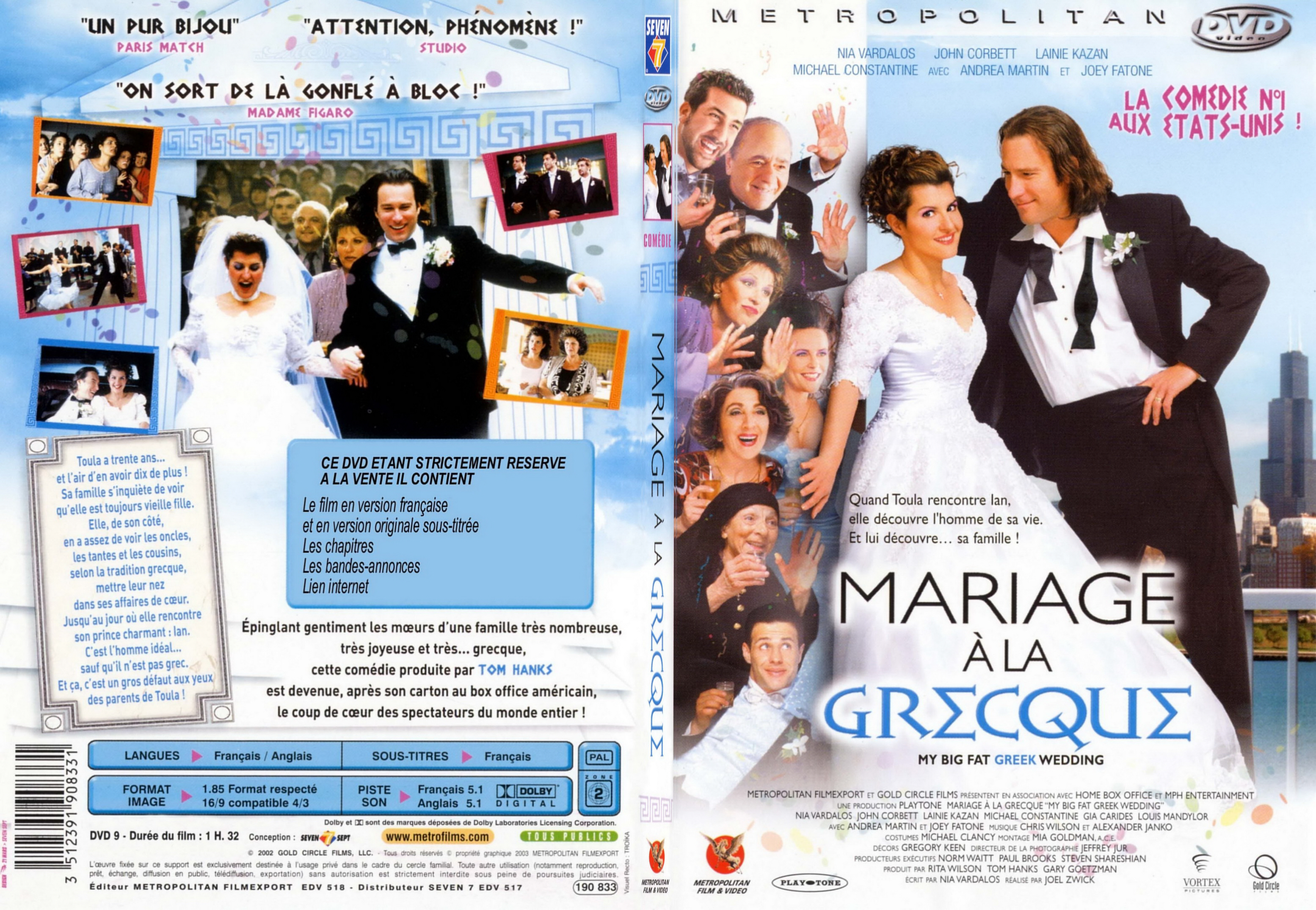Jaquette DVD Mariage a la Grecque - SLIM
