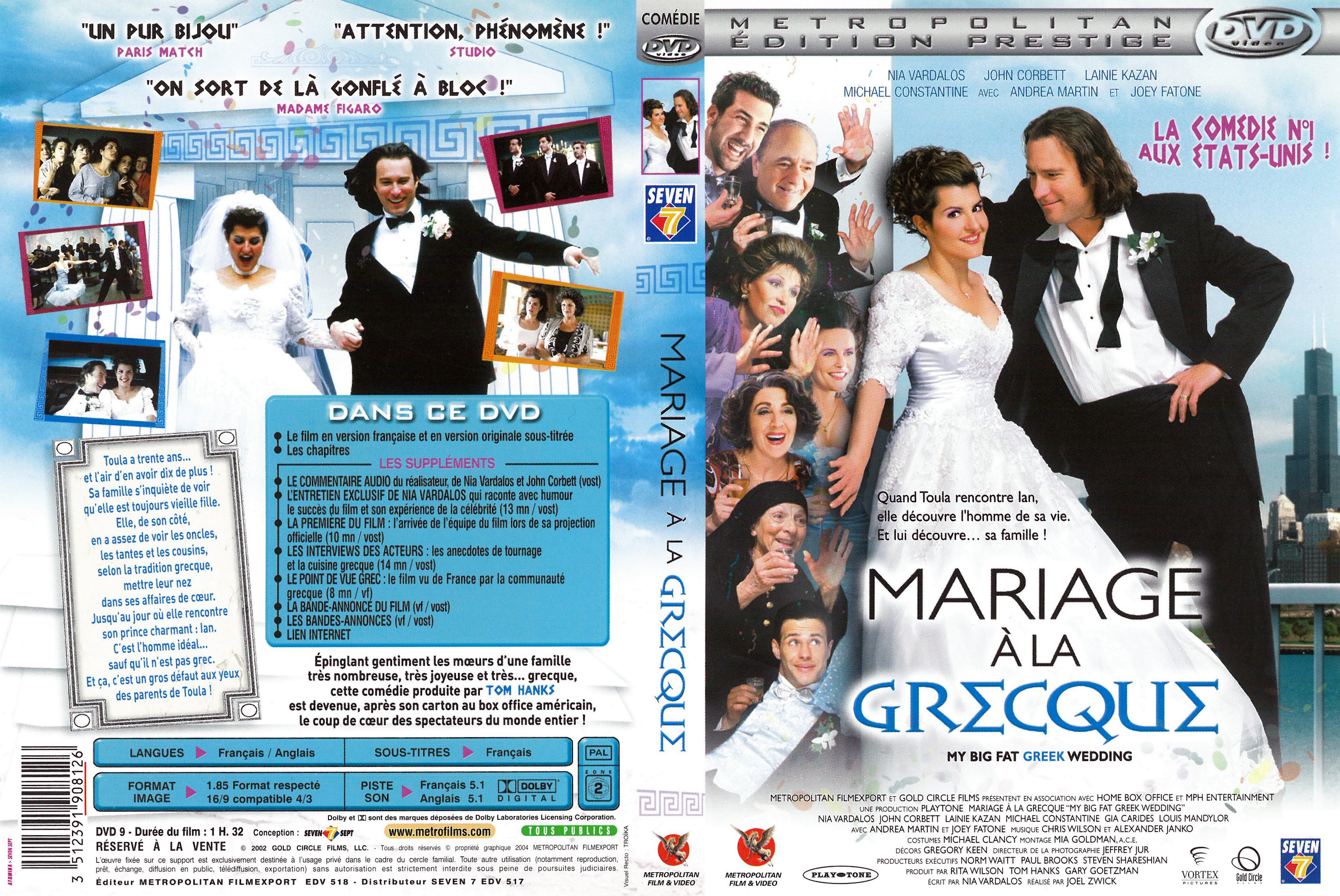 Jaquette DVD Mariage  la Grecque v2