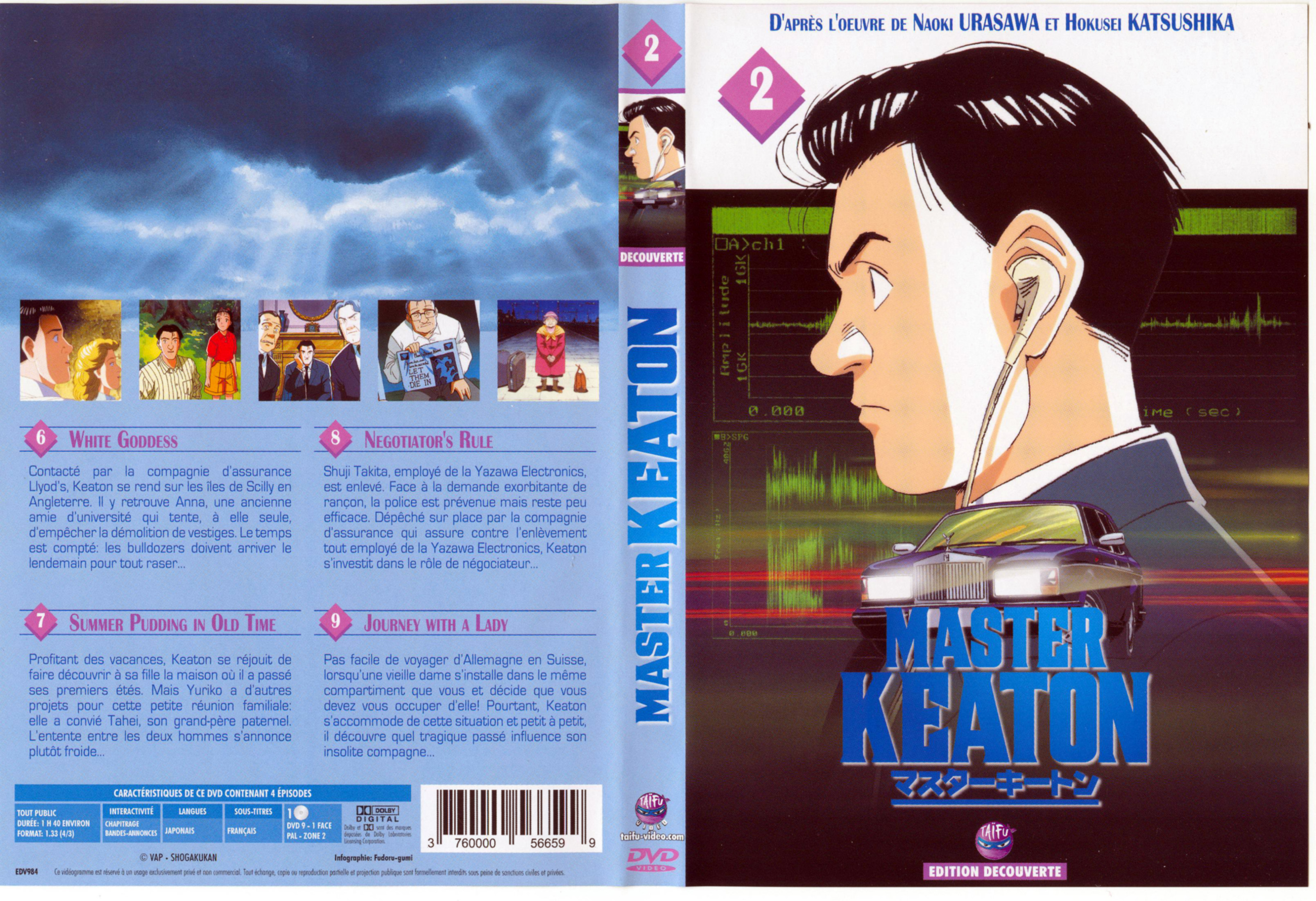 Jaquette DVD Master Keaton vol 02