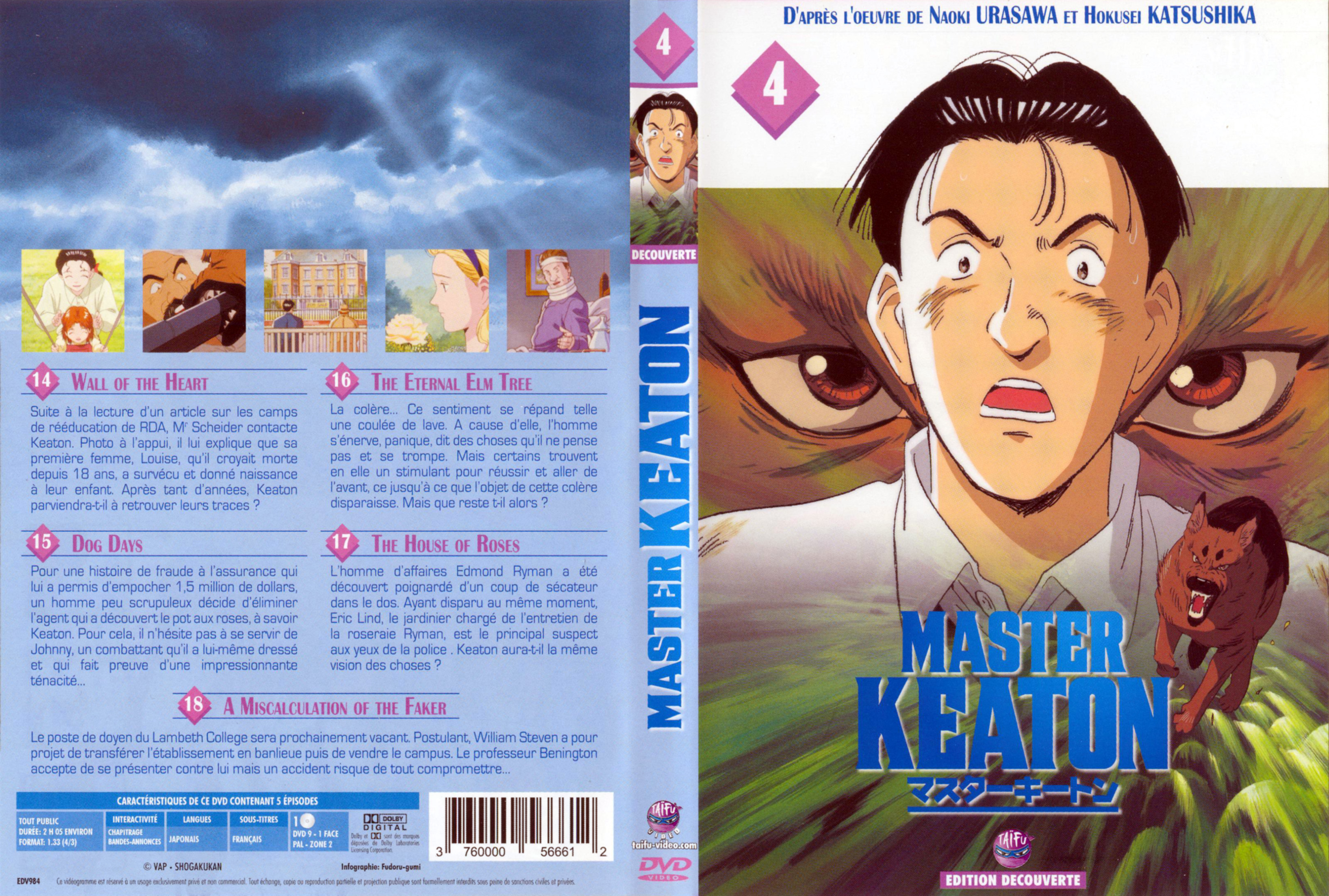 Jaquette DVD Master Keaton vol 04