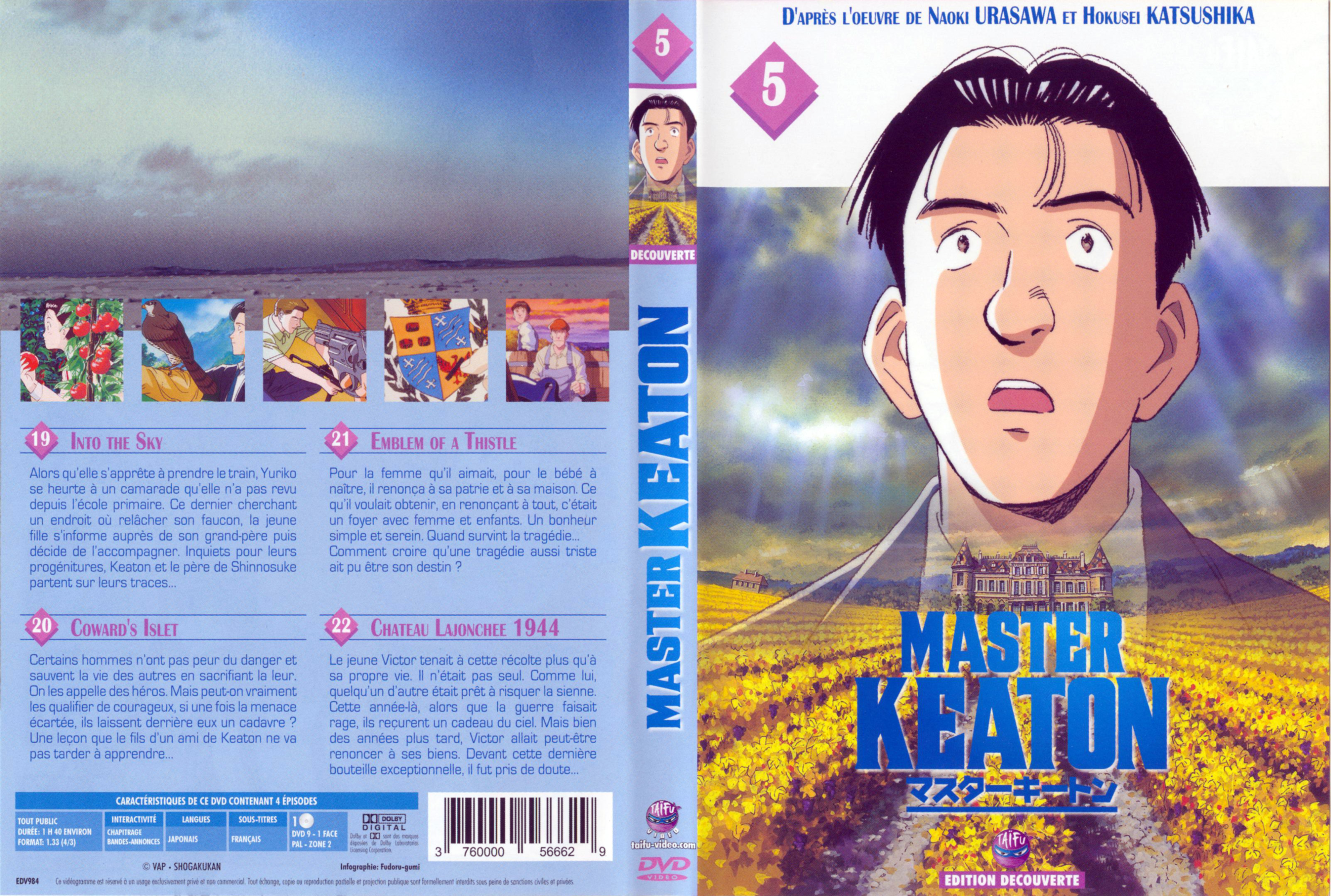 Jaquette DVD Master Keaton vol 05