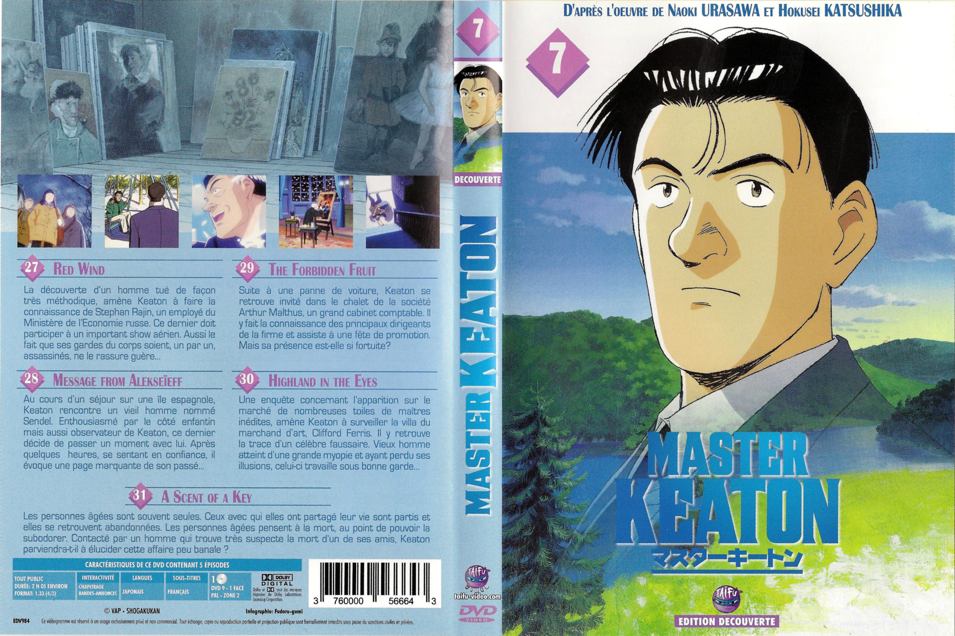 Jaquette DVD Master Keaton vol 07