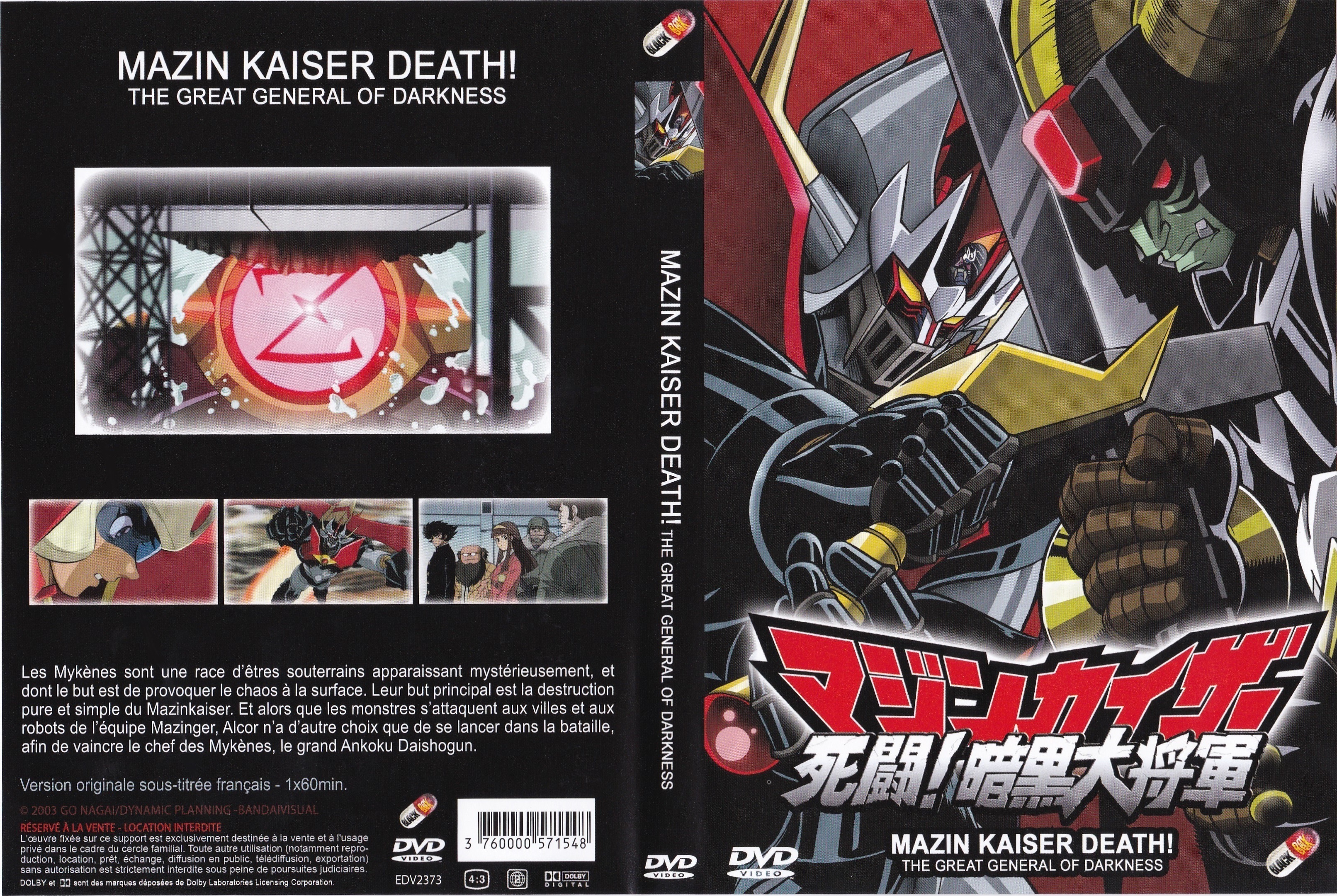 Jaquette DVD Mazin kaiser Death!