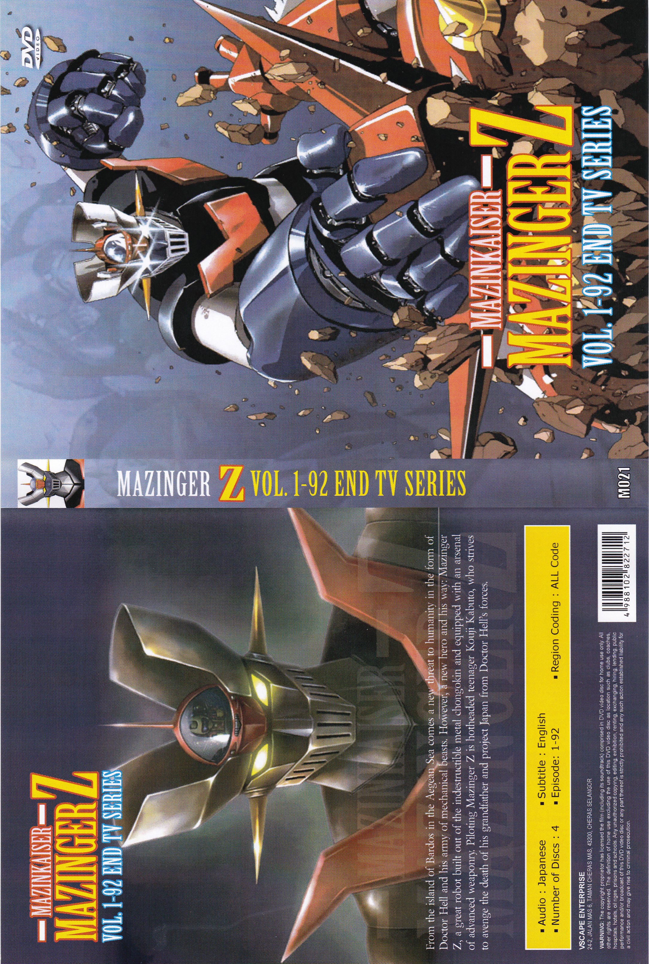 Jaquette DVD Mazinkaizer - Mazinger Z