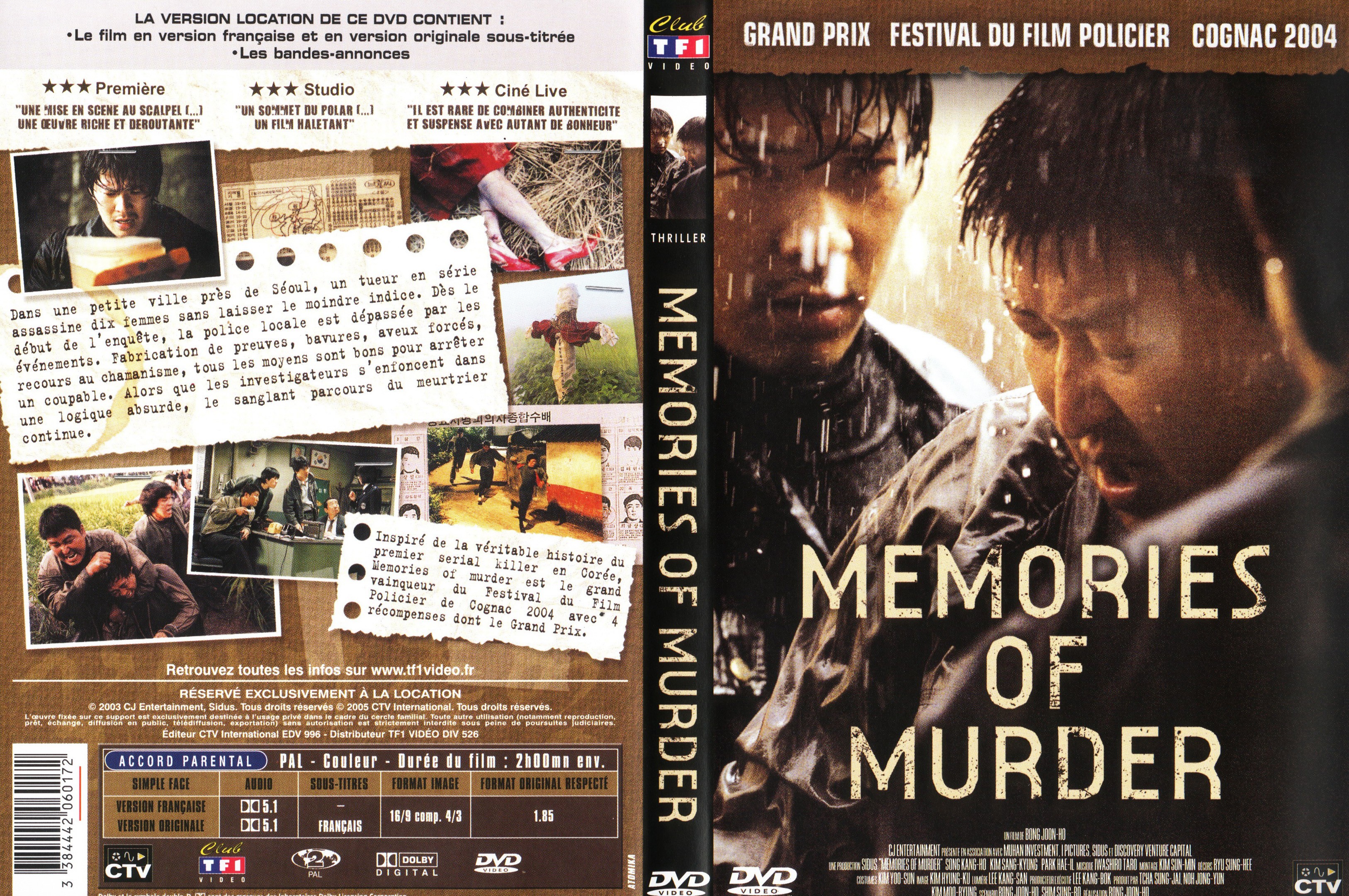 Jaquette DVD Memories of murder v2