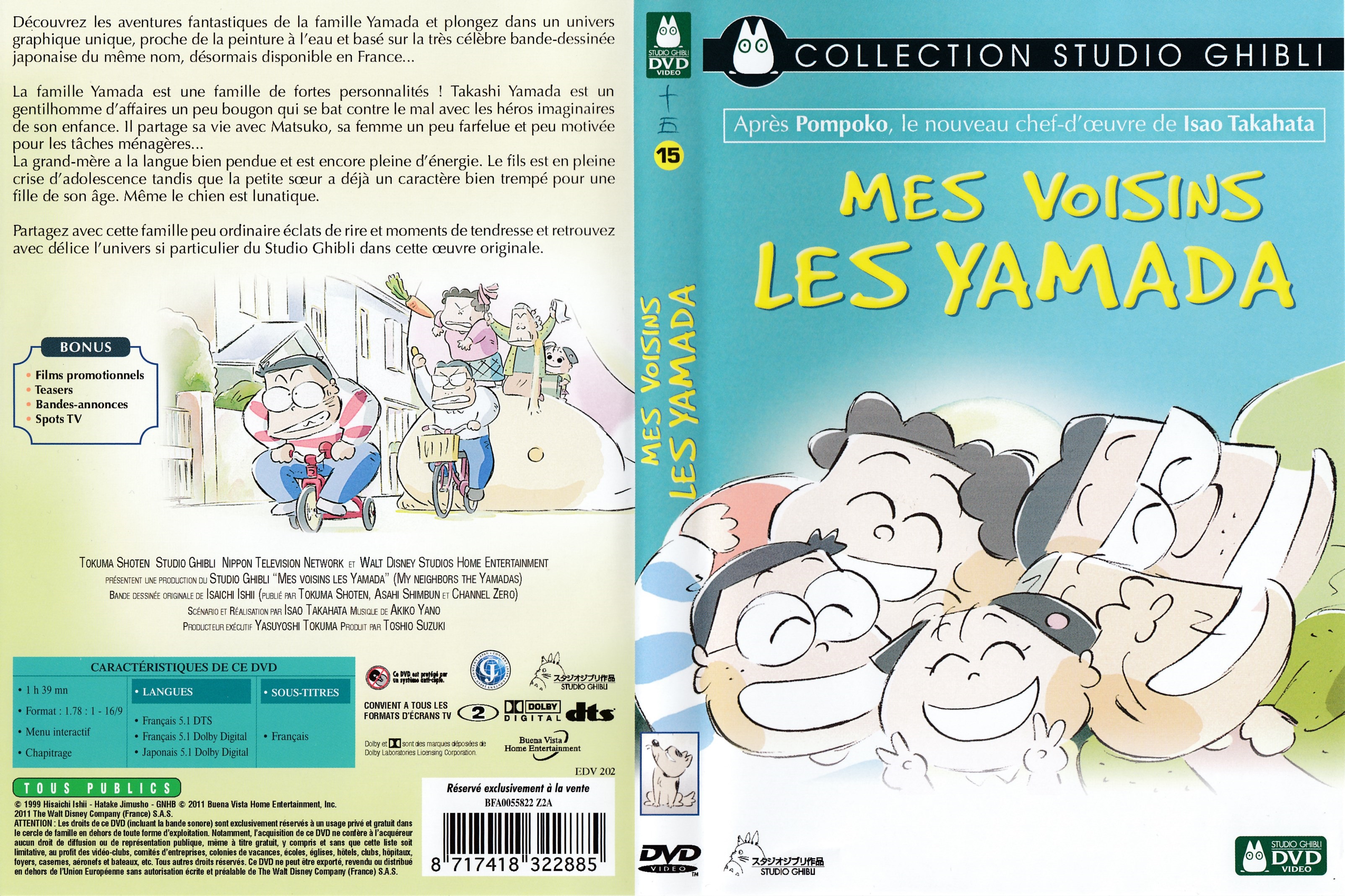 Jaquette DVD Mes voisins les Yamada