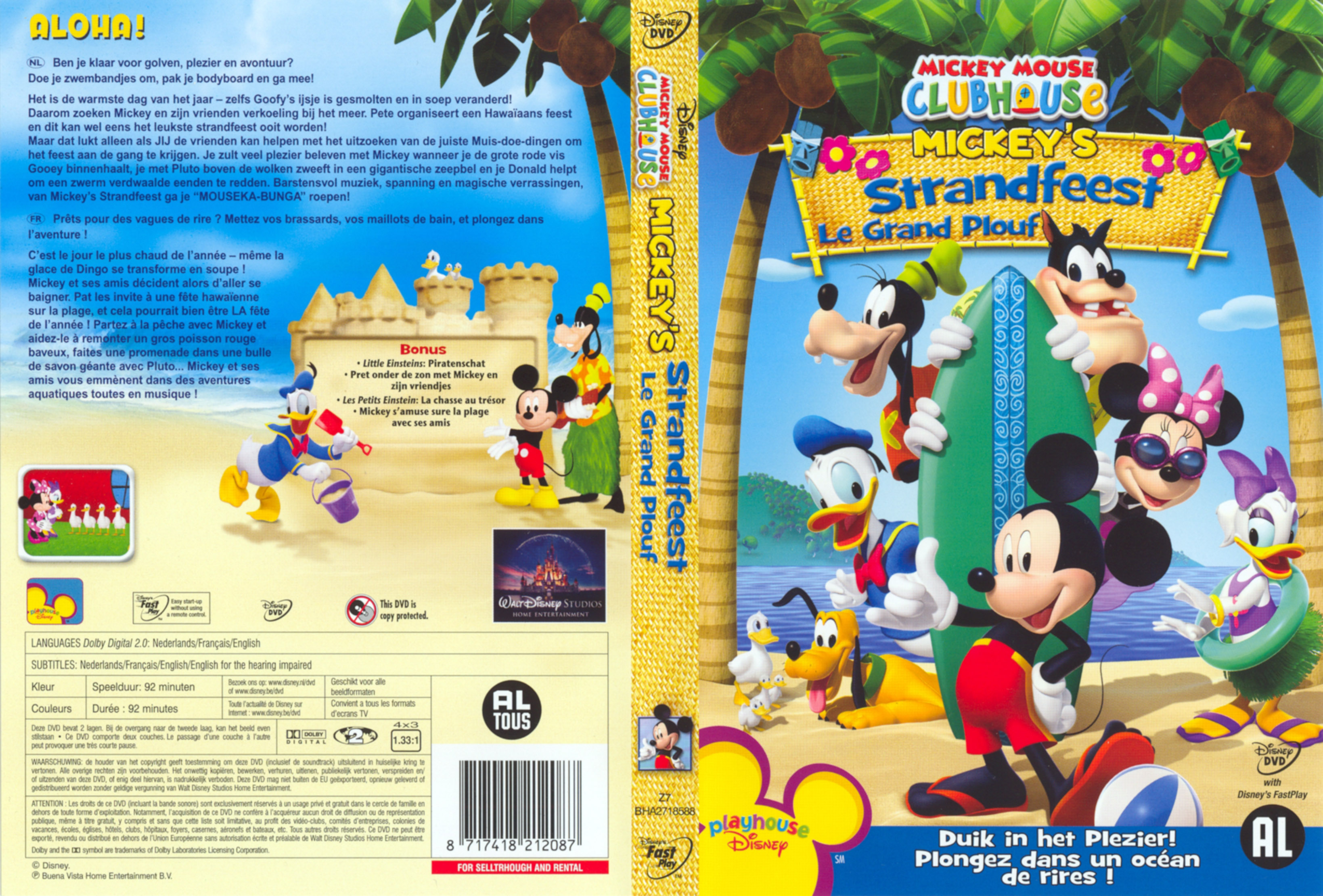 Jaquette DVD Mickey - Le grand plouf