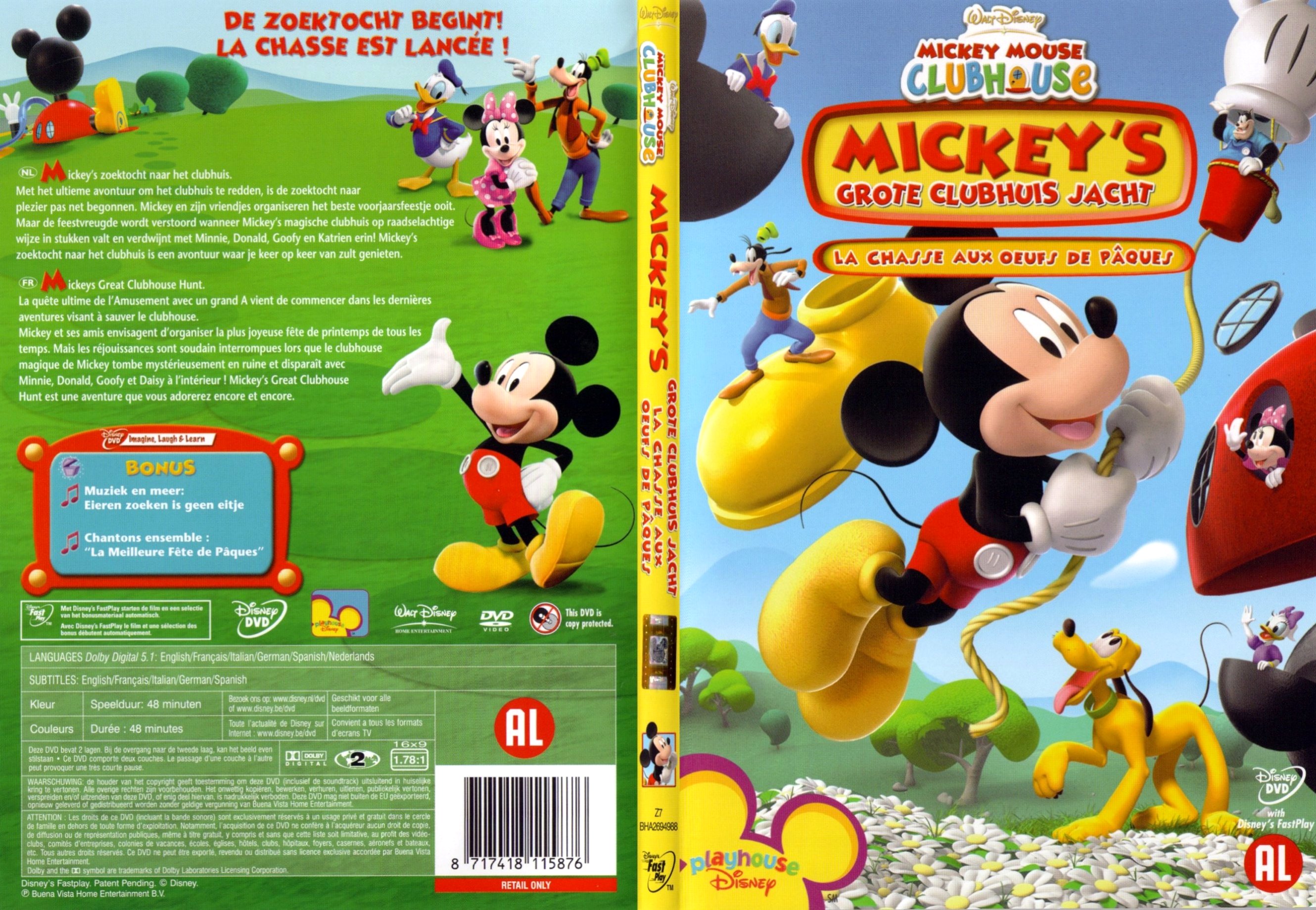 Jaquette DVD Mickey et la chasse aux oeufs de Paques - SLIM