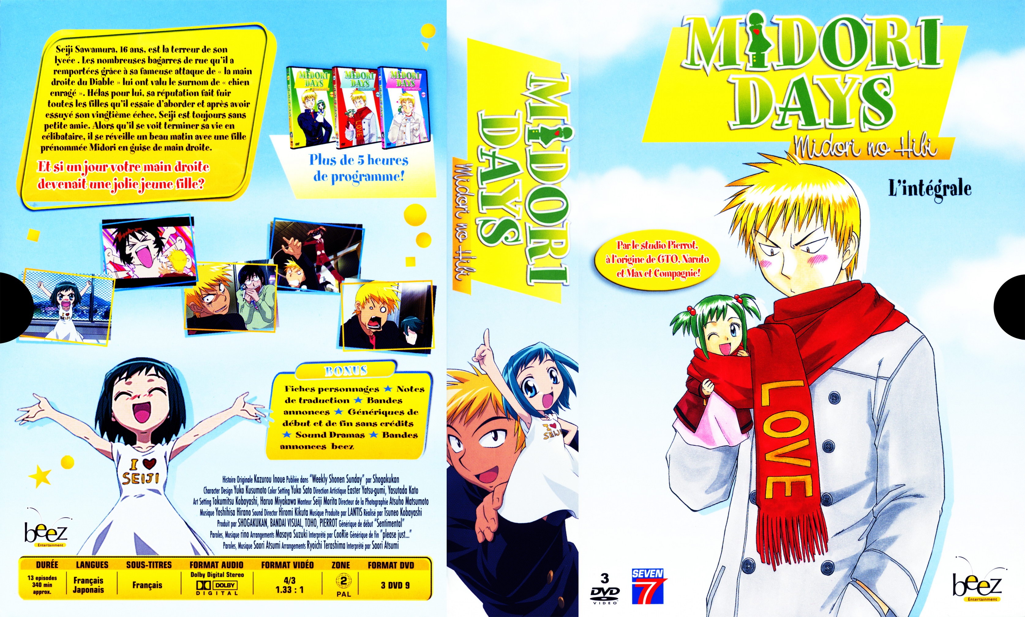 Jaquette DVD Midori days COFFRET