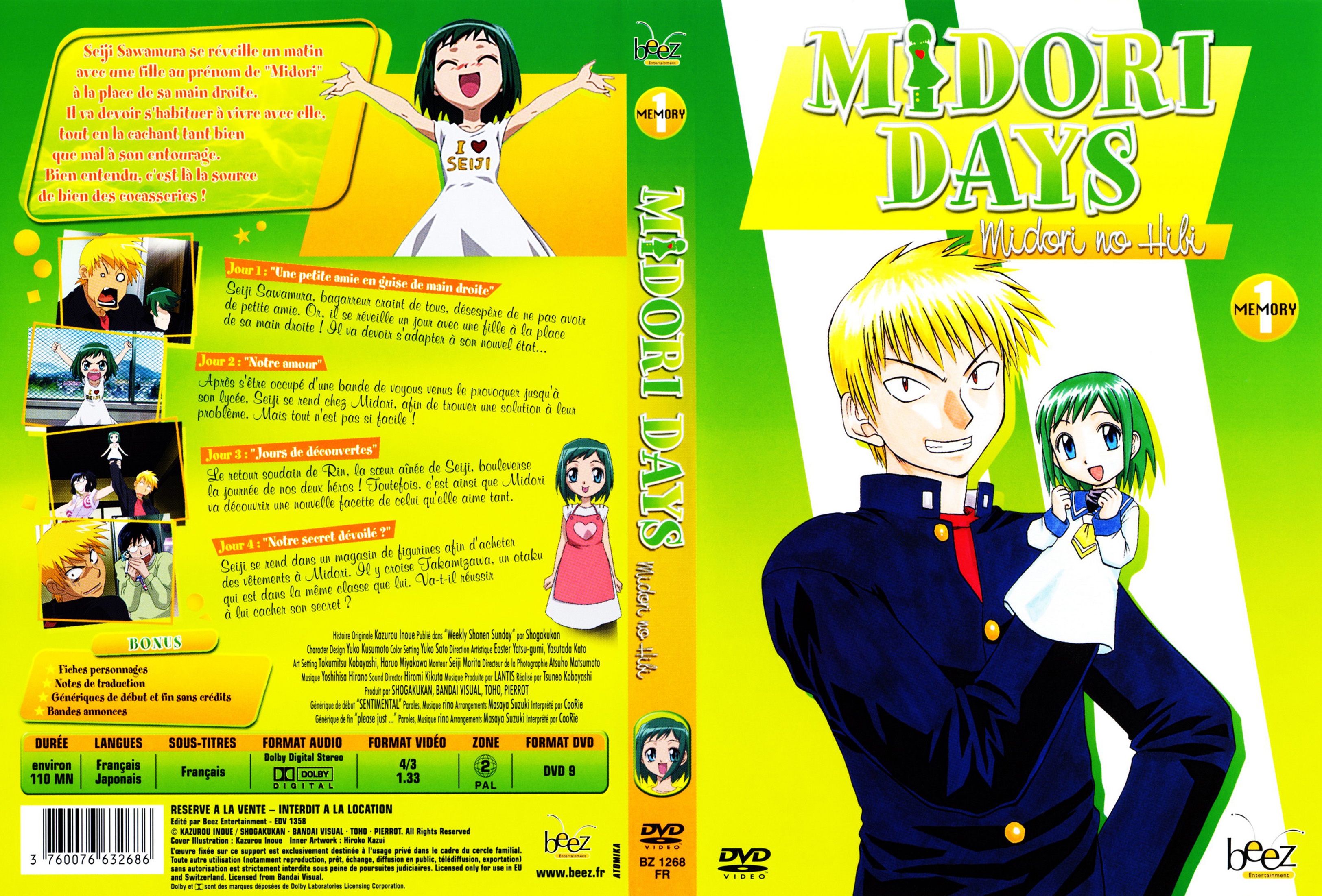 Jaquette DVD Midori days vol 1