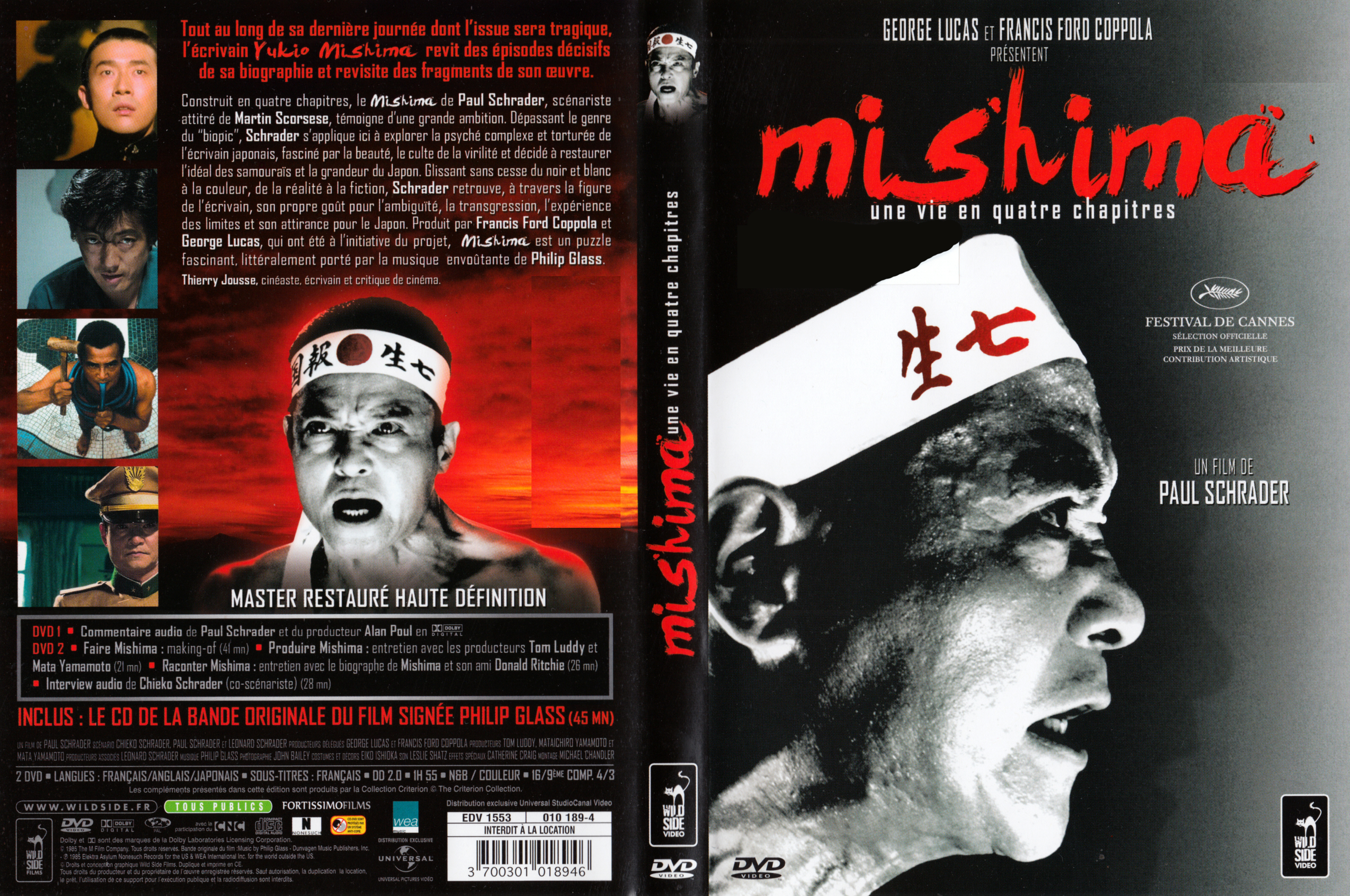 Jaquette DVD Mishima