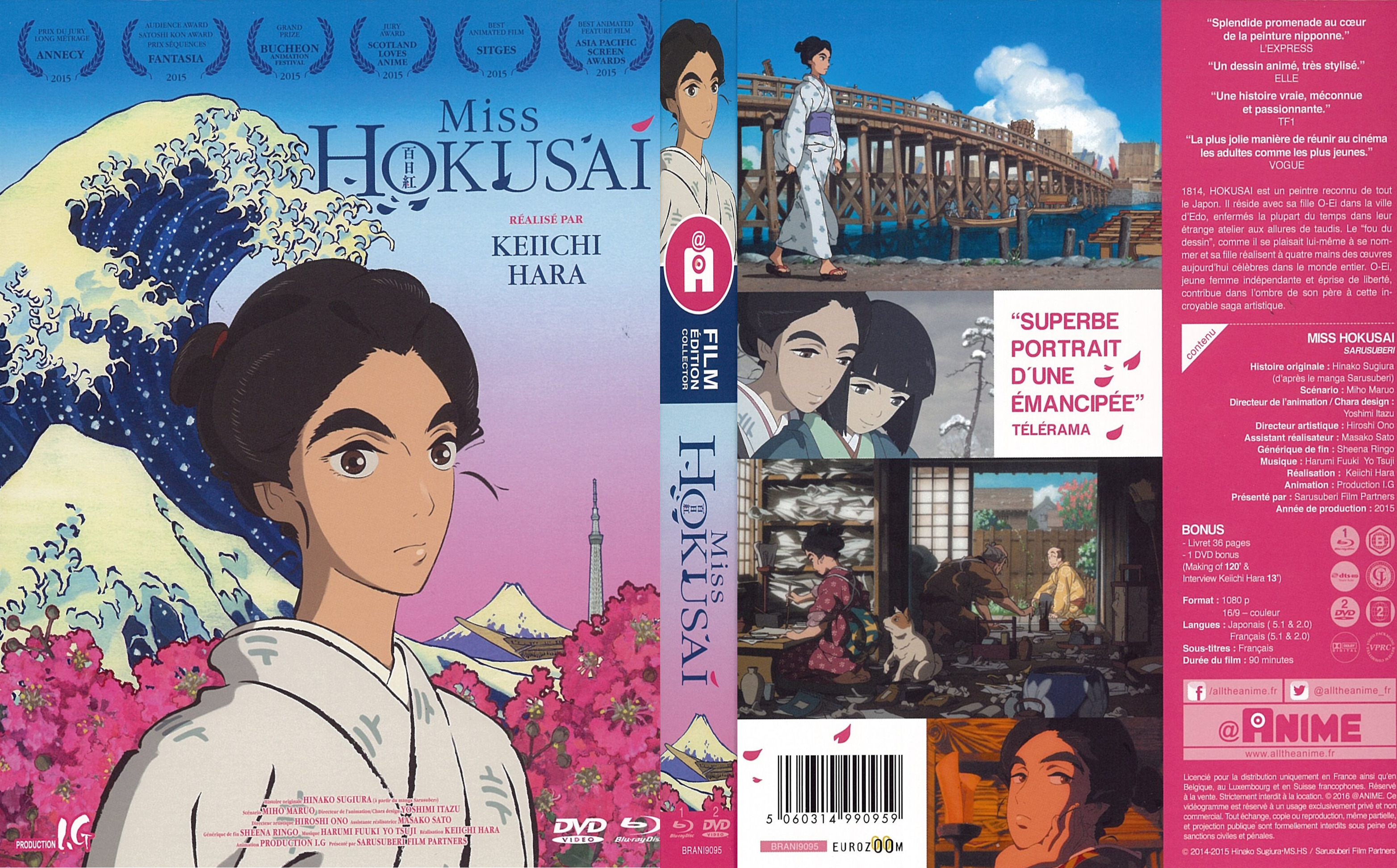 Jaquette DVD Miss Hokusai custom (BLU-RAY)