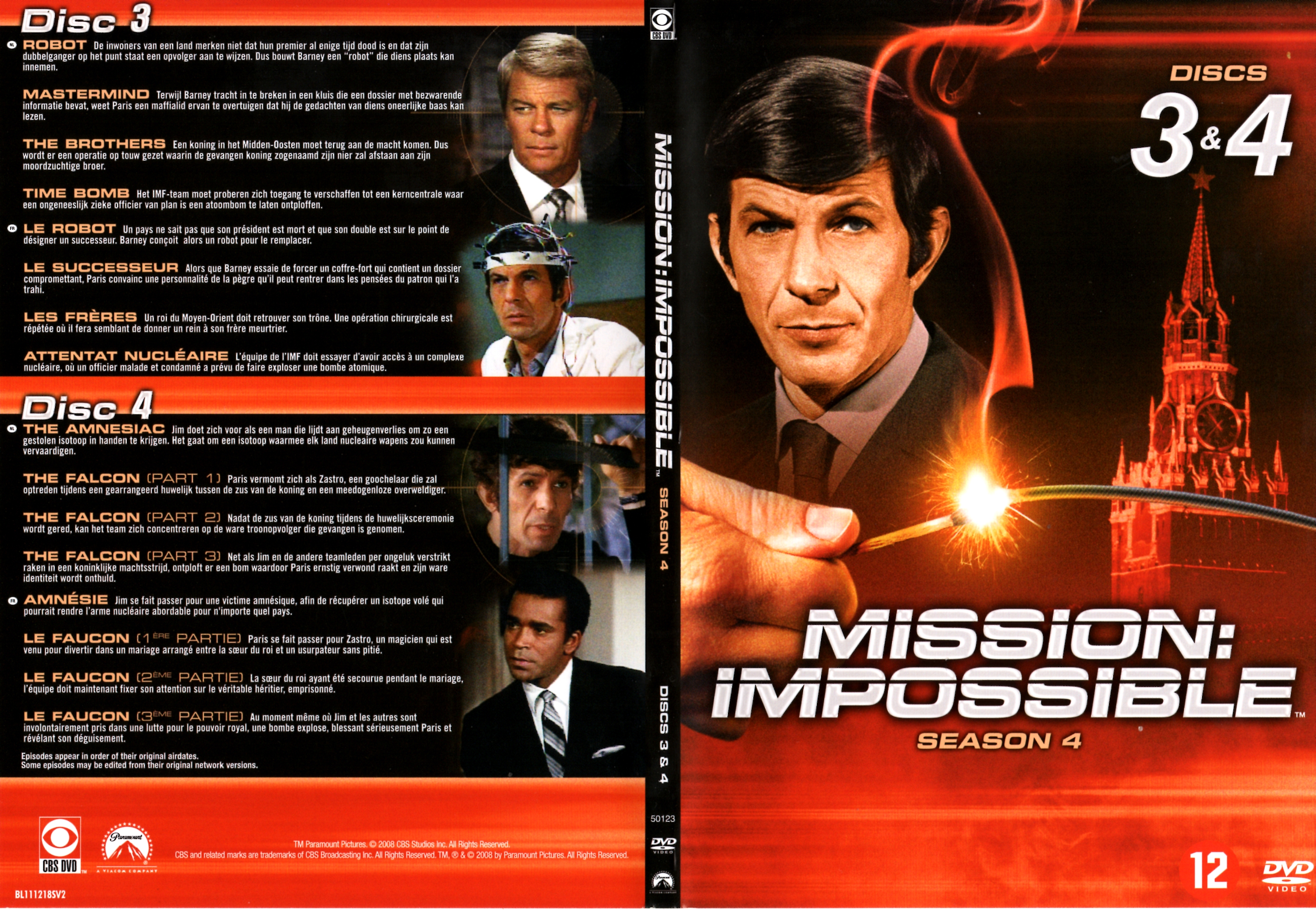Jaquette DVD Mission impossible Saison 4 DVD 2