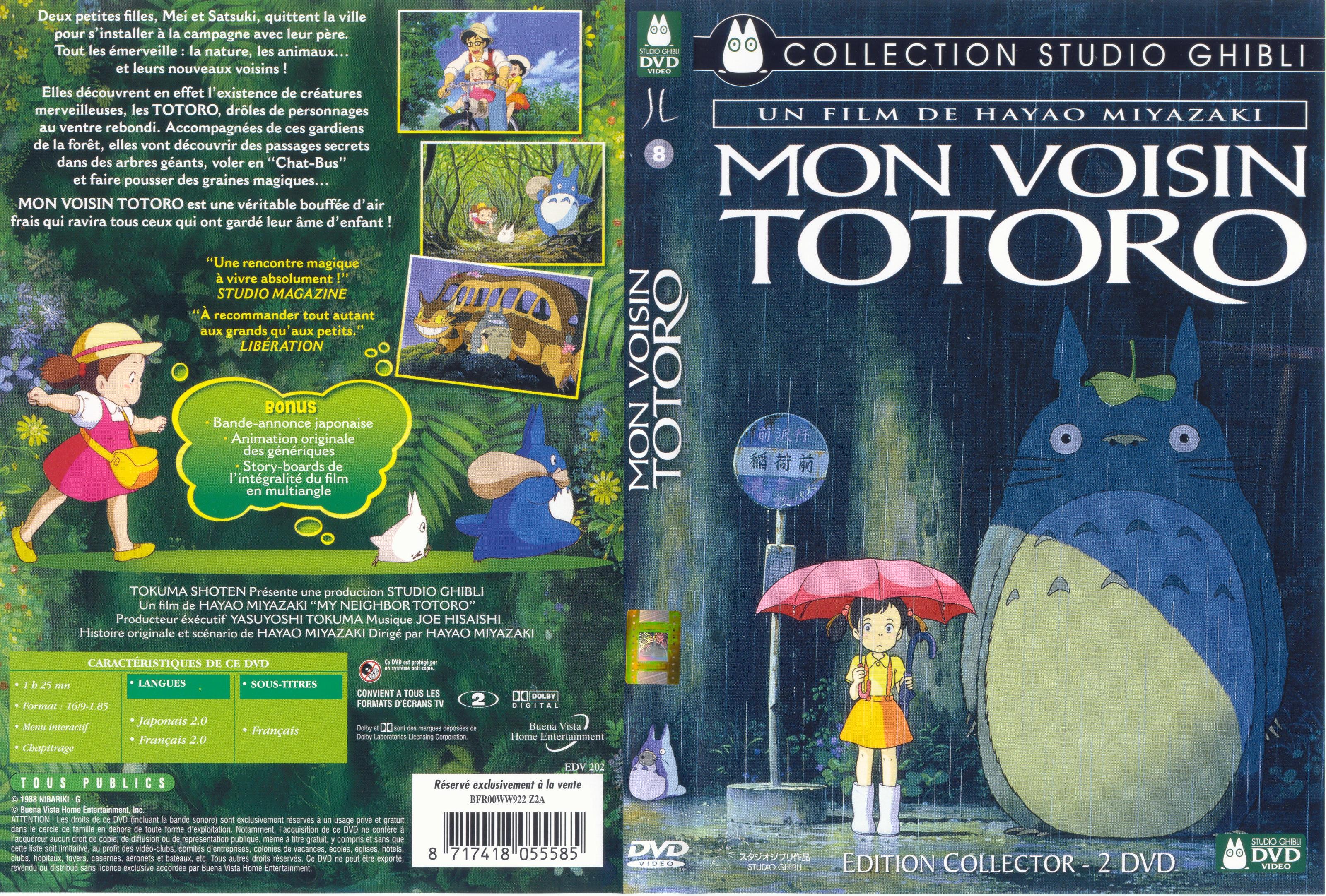 Jaquette DVD Mon voisin Totoro v2