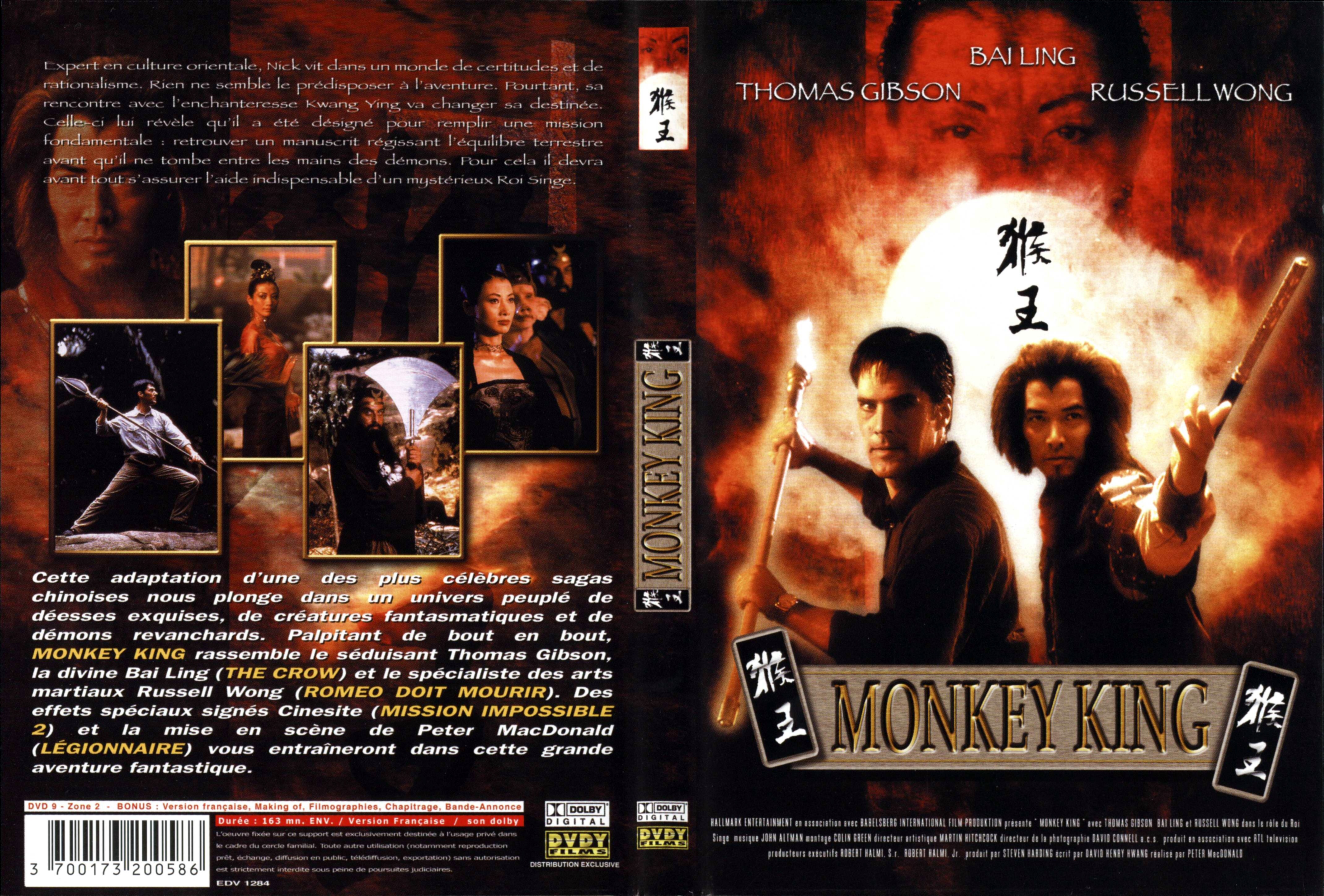 Jaquette DVD Monkey King